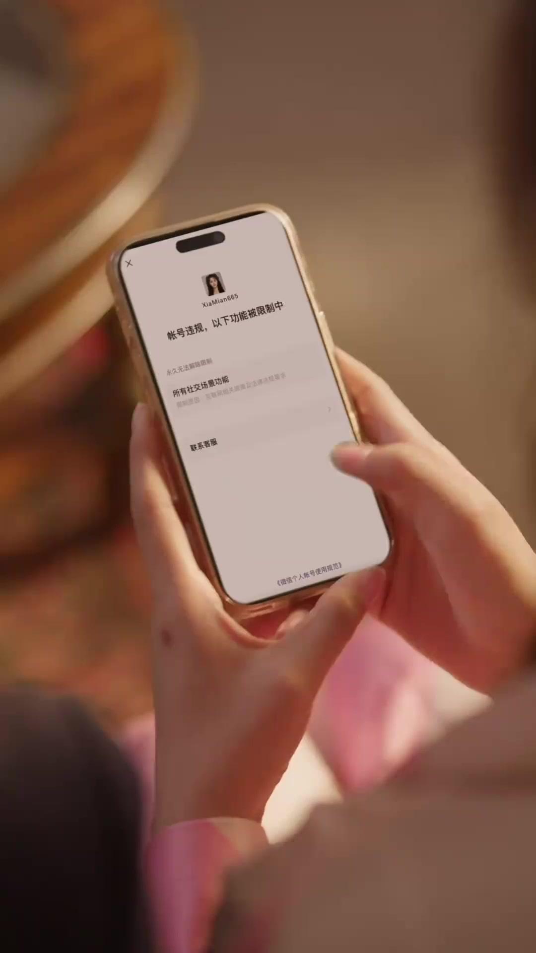 Usia tidak memisahkan cinta