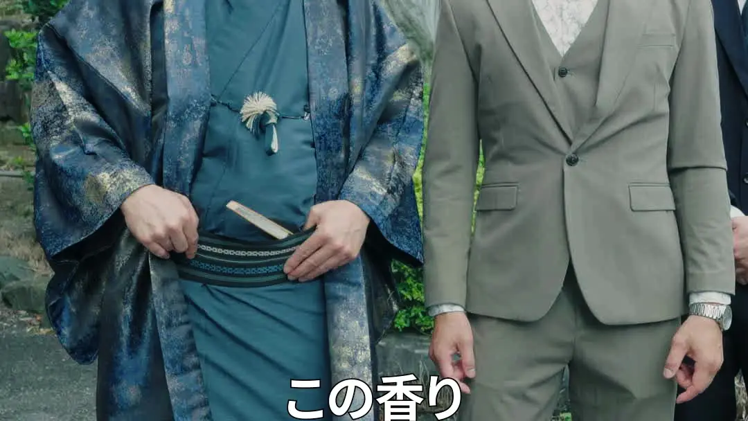 消えたゴッドシェフ 〜香りが語る、父と息子の秘密〜