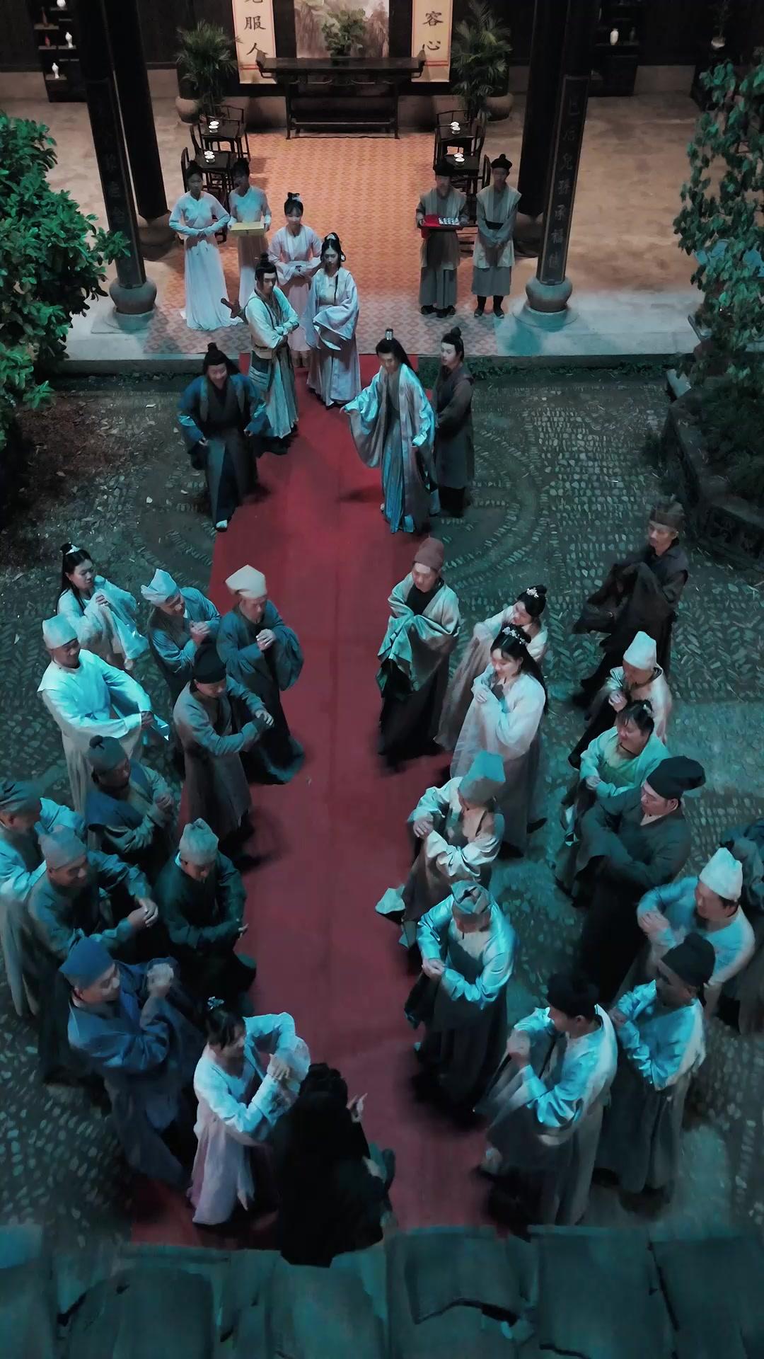 Catatan Misteri Lima Unsur