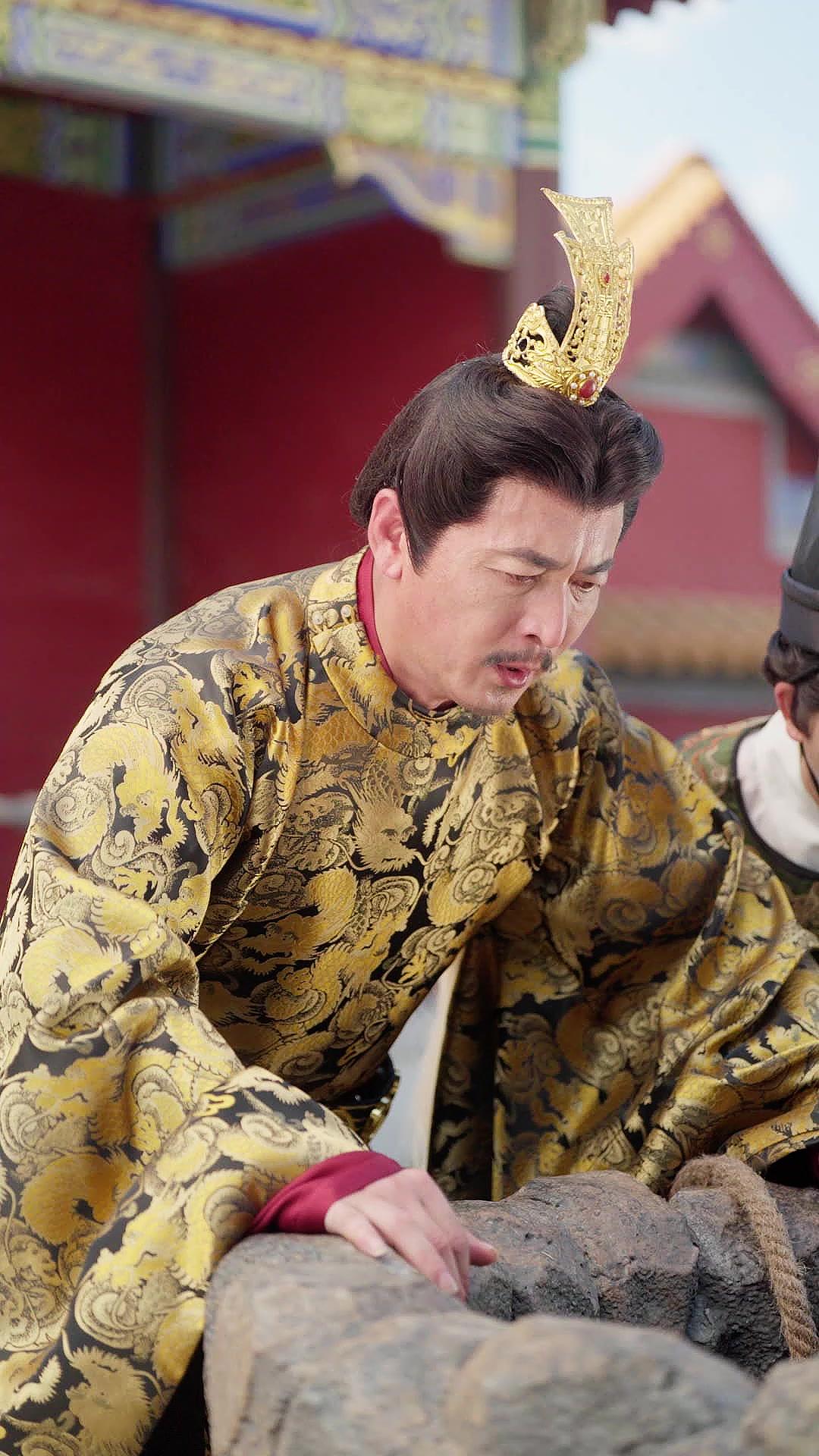 Die Lieblingstochter des Kaisers