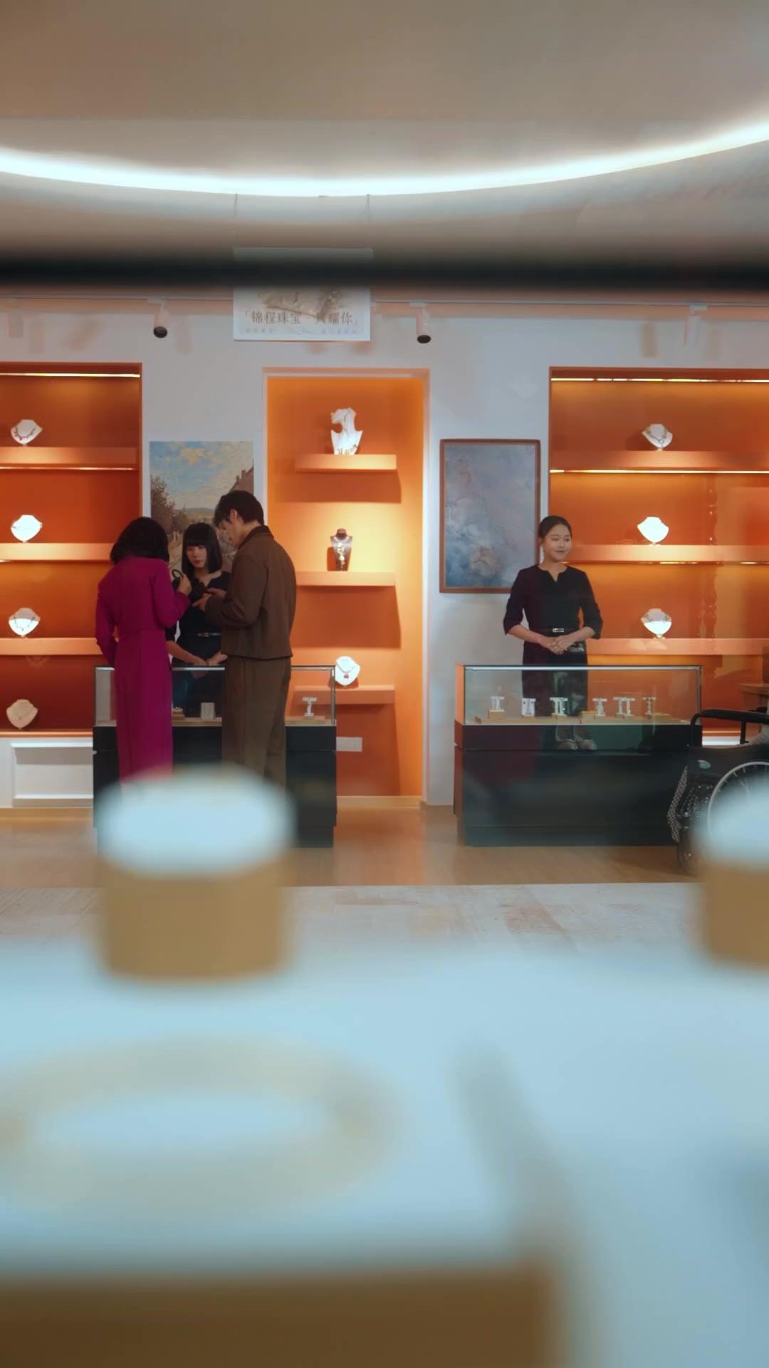 Oops... Wrong Father-in-Law!