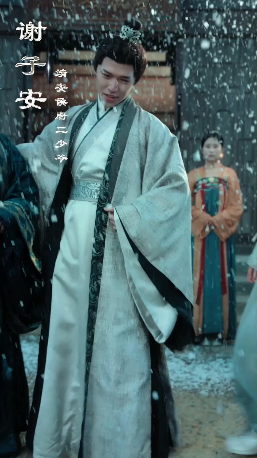 The Widow’s Second Chance