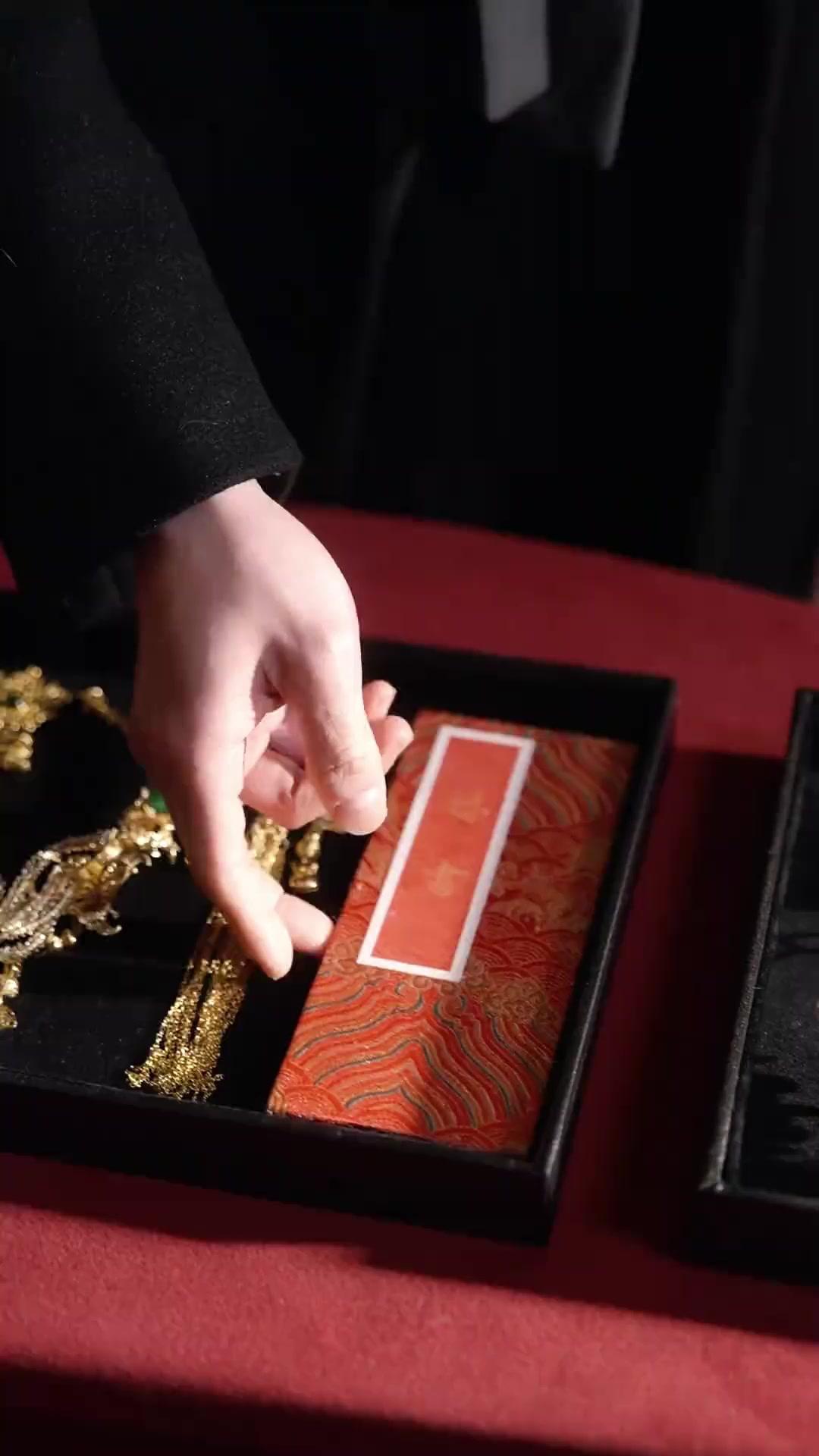 No Altar da Vingança