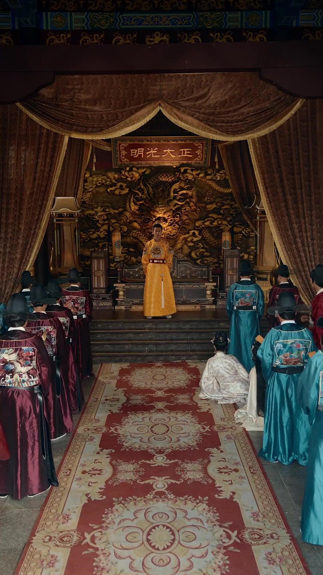 El velo de la corona