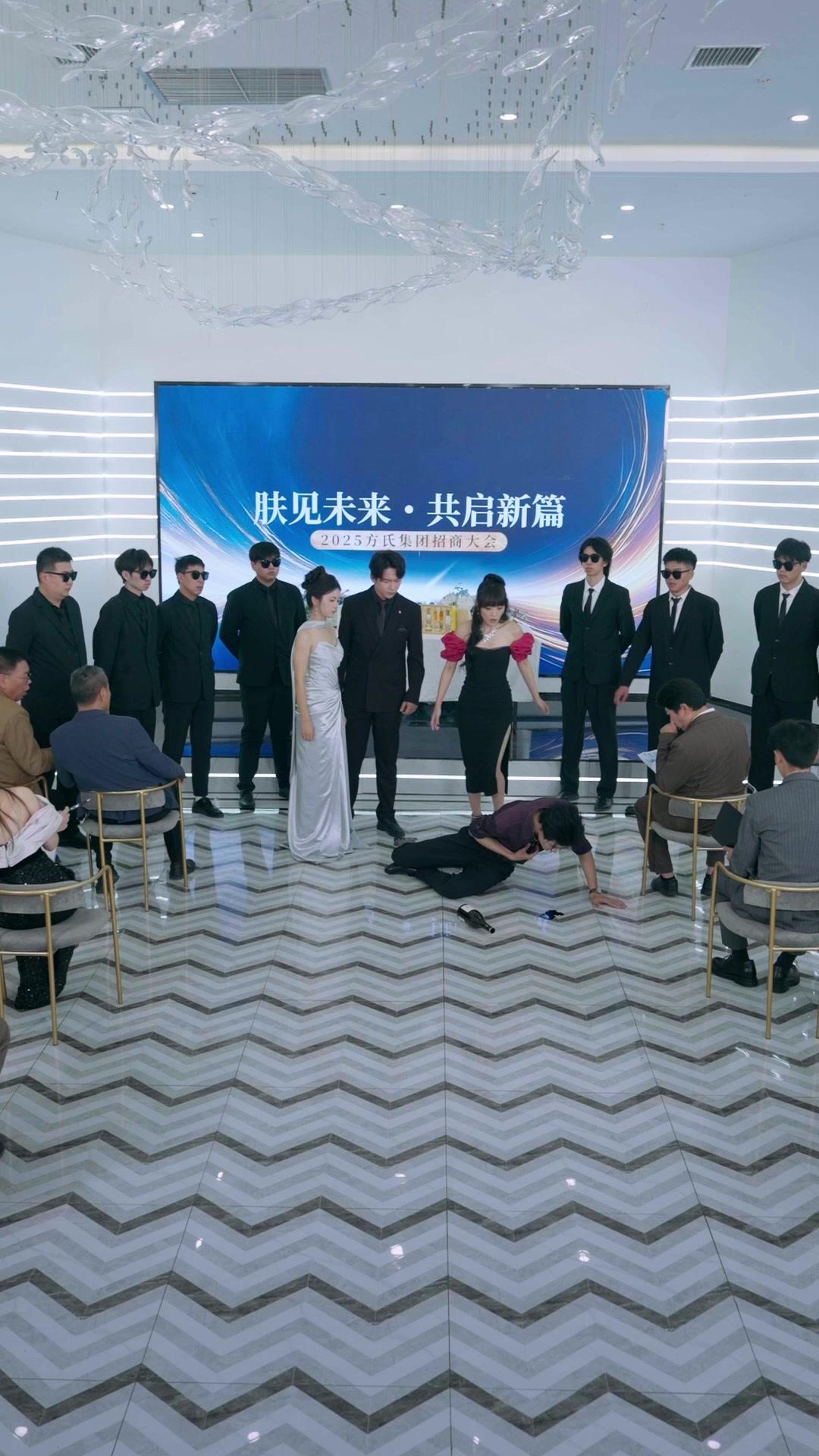 Esta vez, cambiaré mi destino