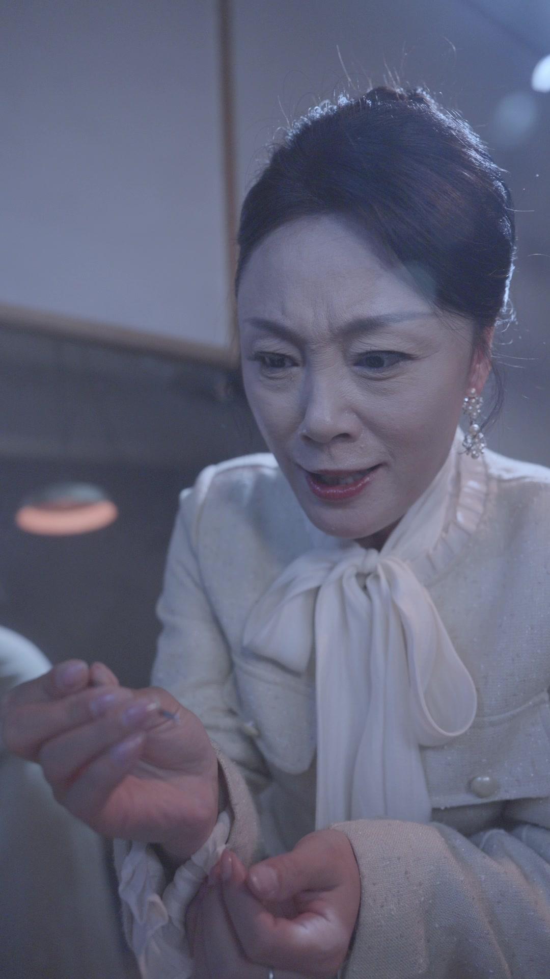 Liebe, die niemals war