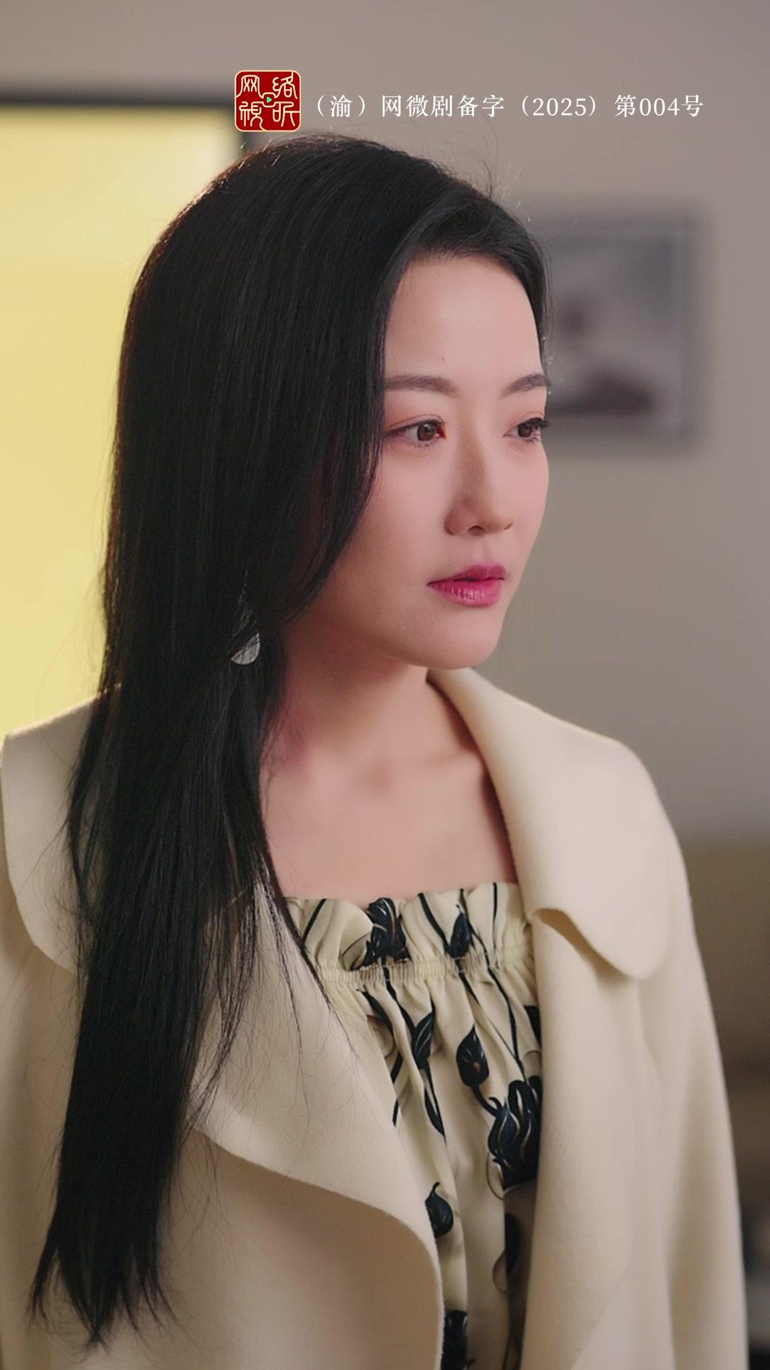 EN SECRET, JE T'AIMAIS