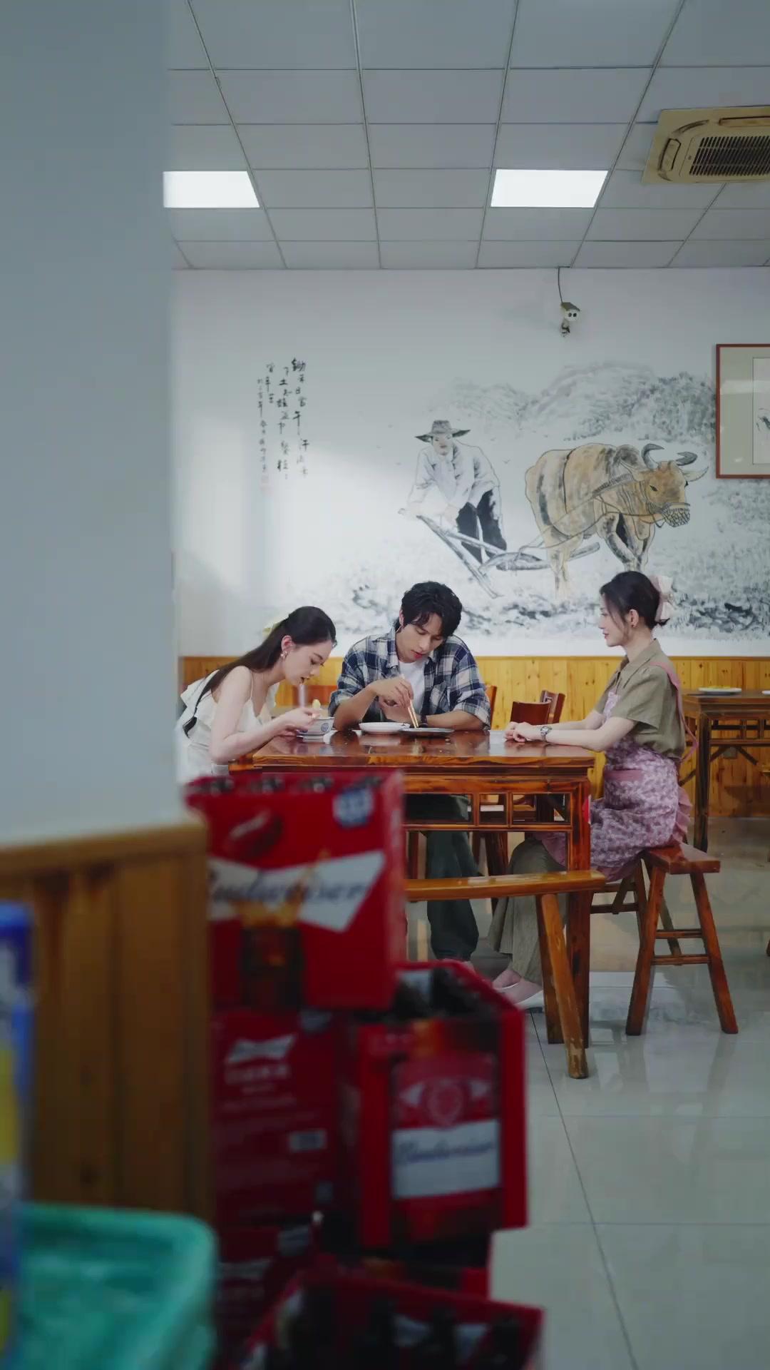 시한부 재벌의 마지막 세 달