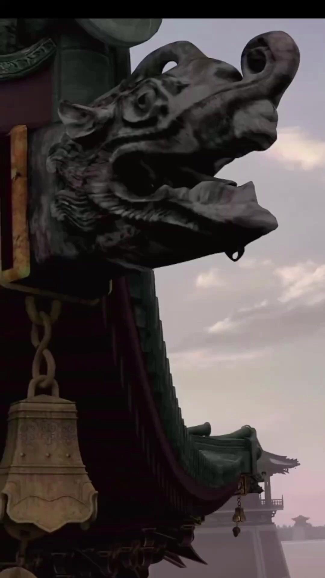 占いて候 我は運命の相手なり