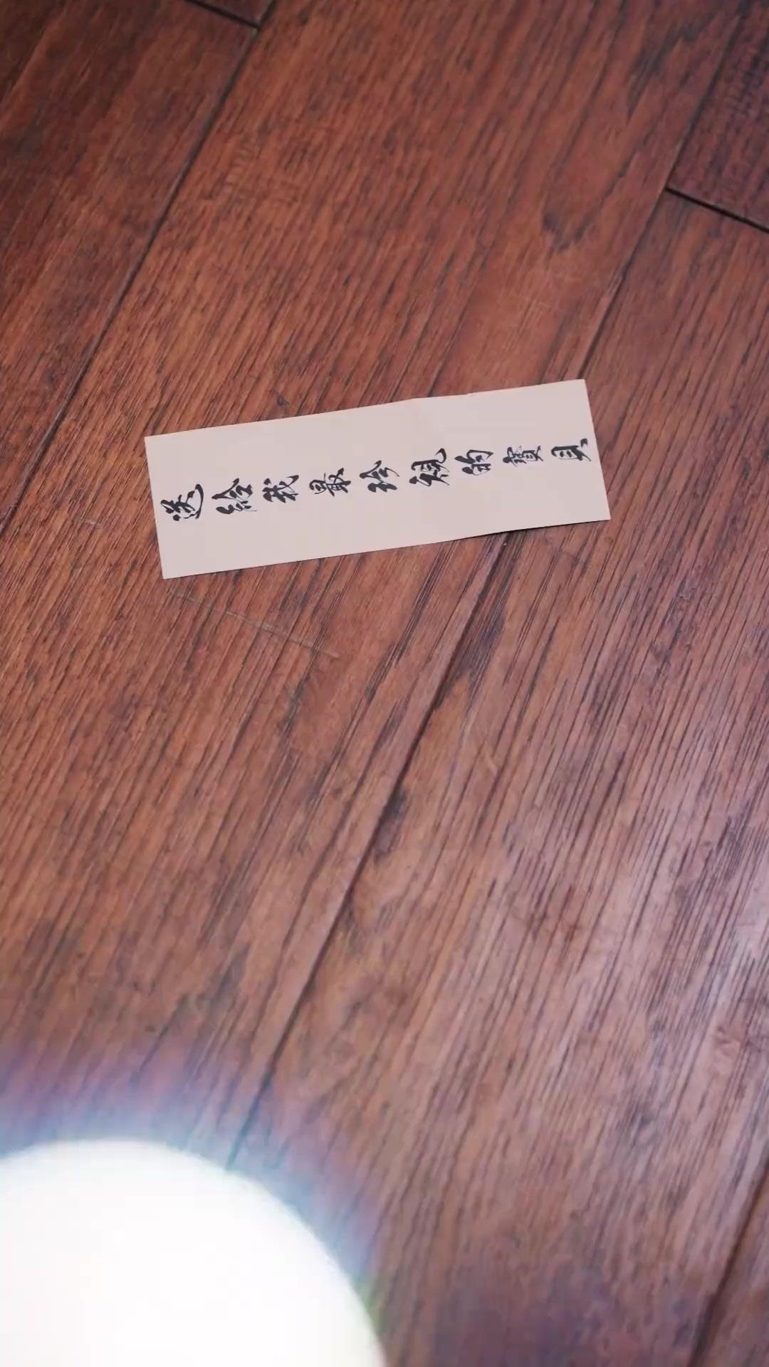 Lầm Gãy Cành Vàng