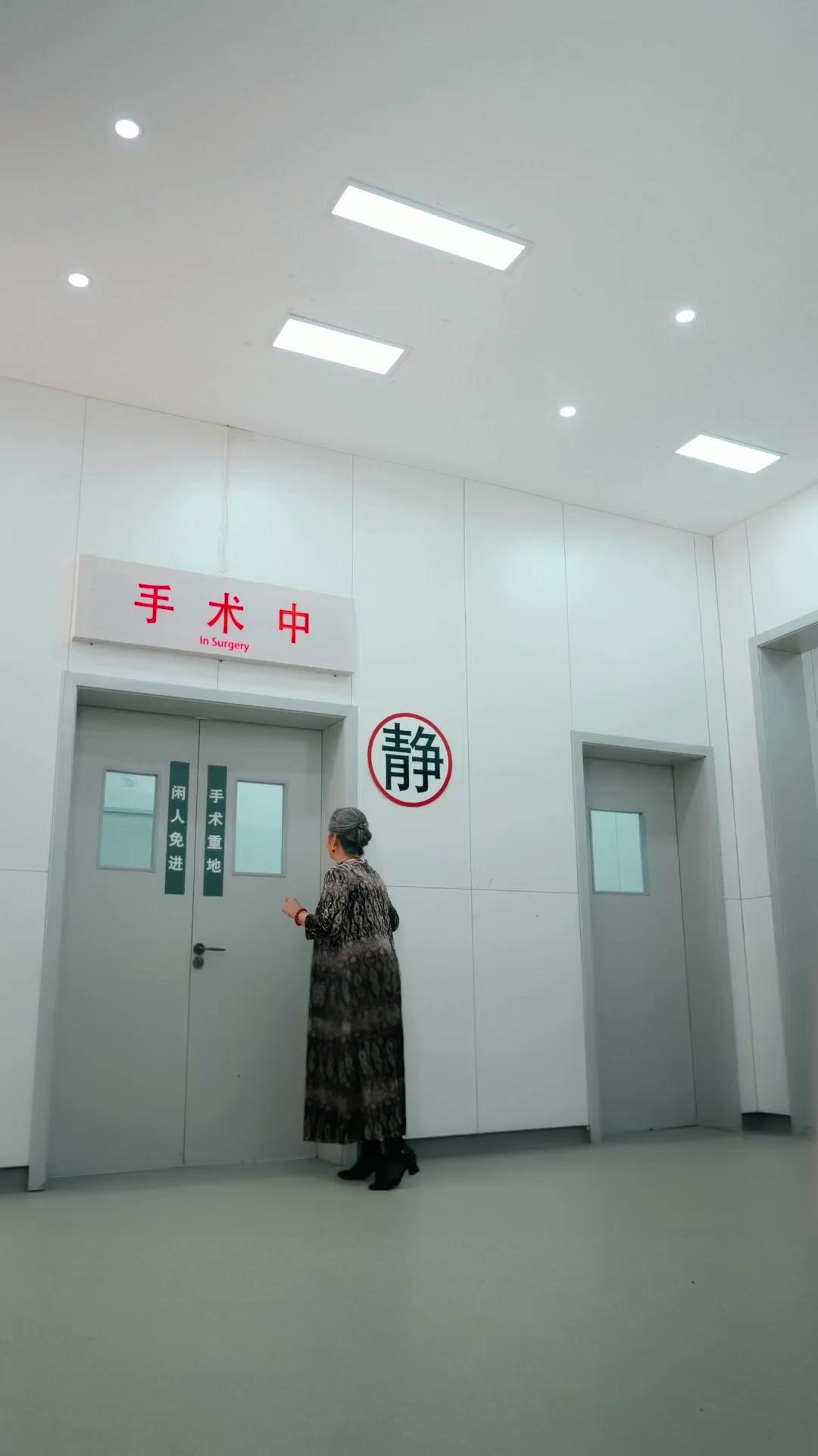  Kebenaran Tersembunyi