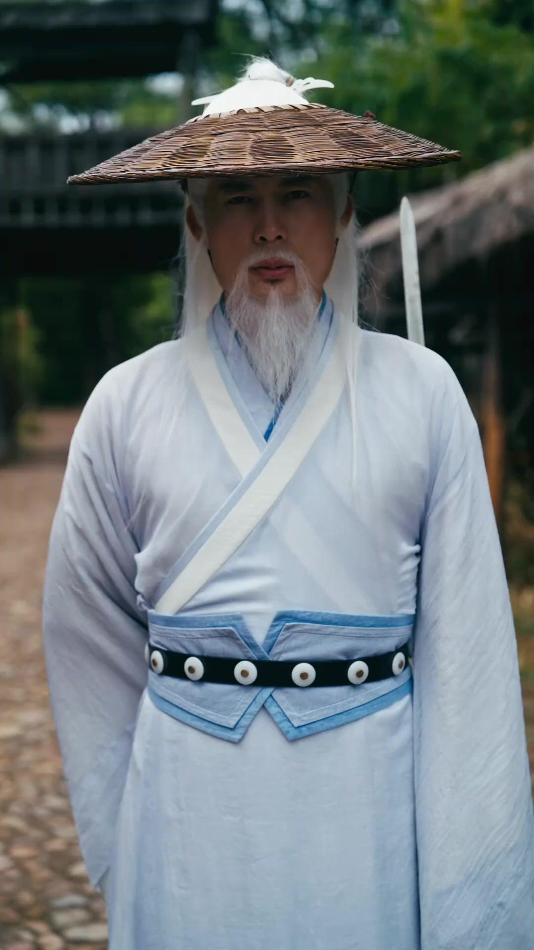 Sword God: The Legendary Janitor