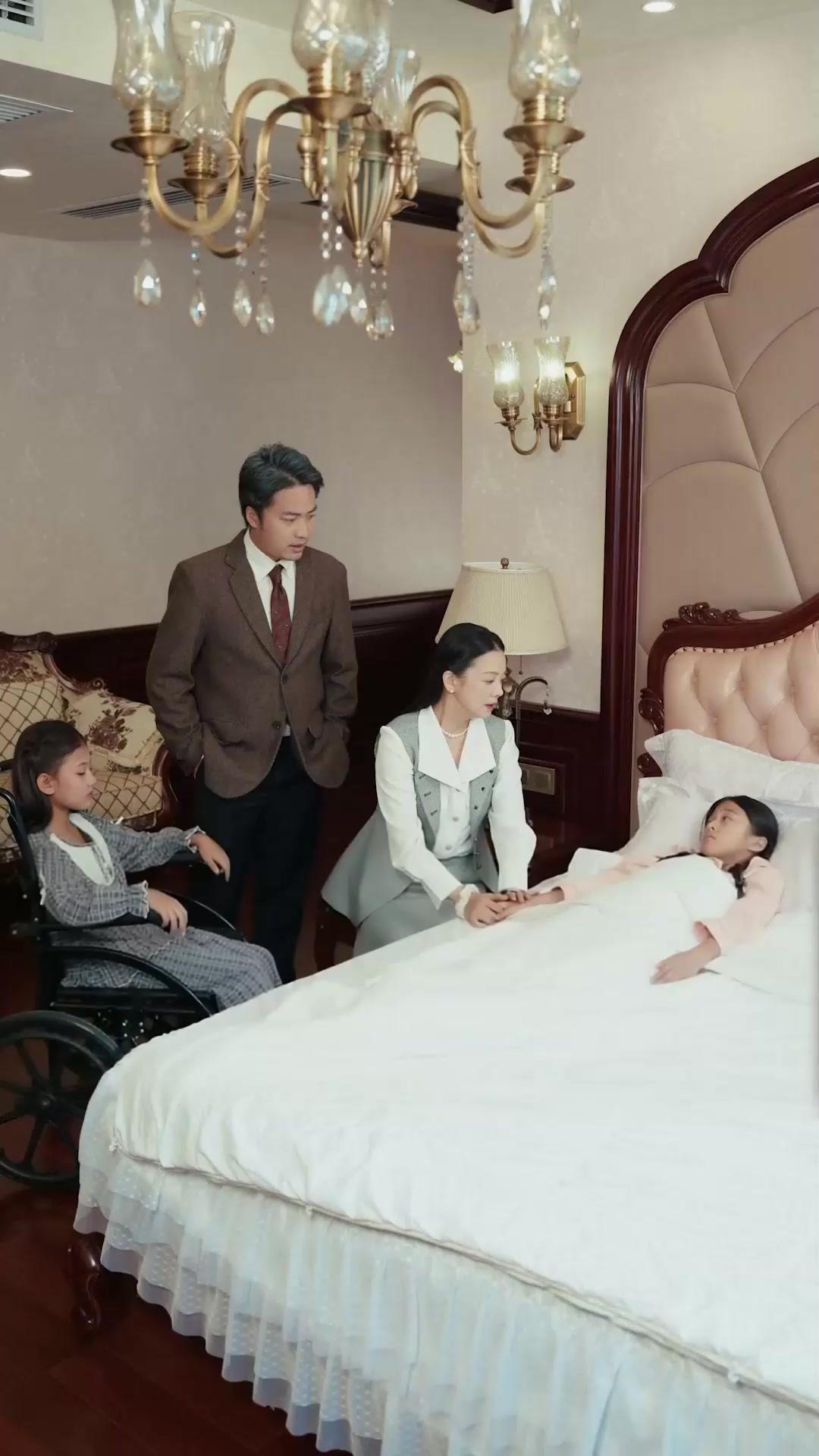 La pequeña criada es mi hija