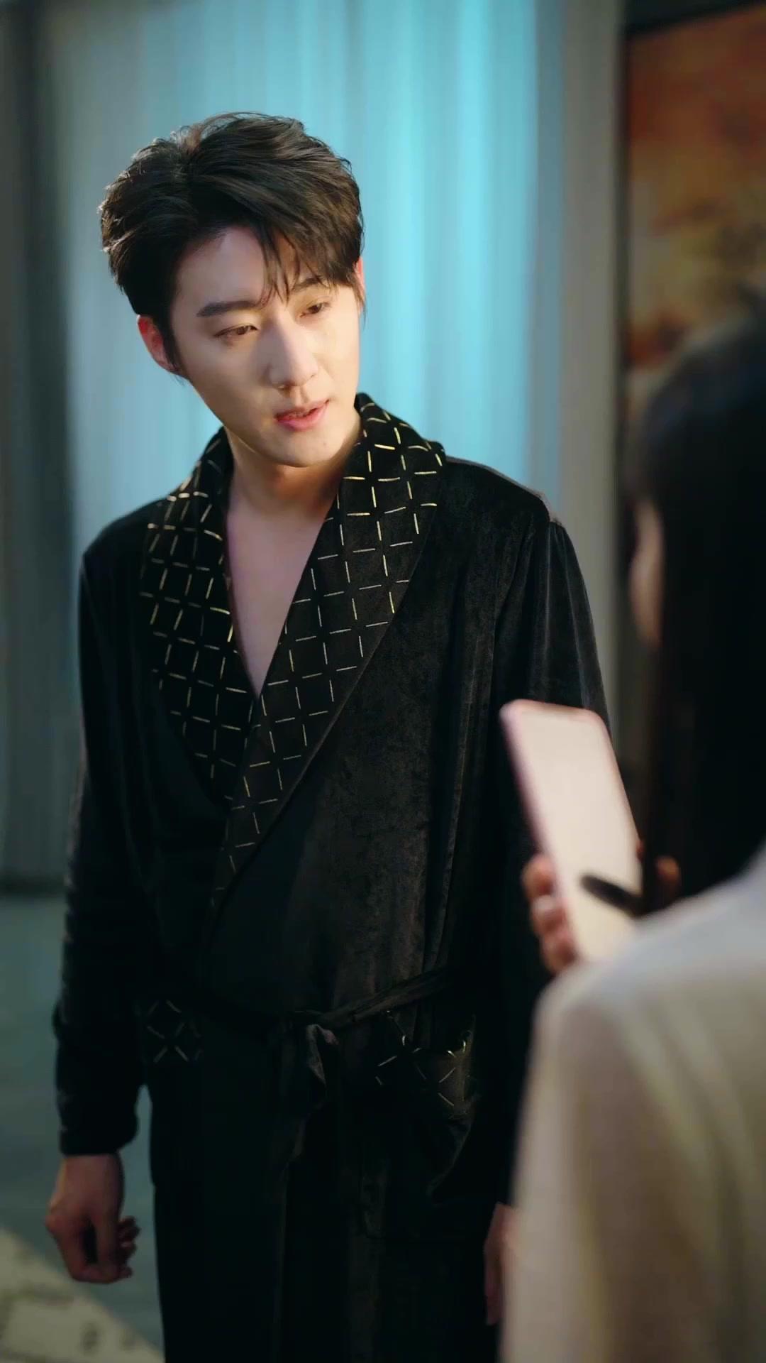 Error: Love Not Terminated  