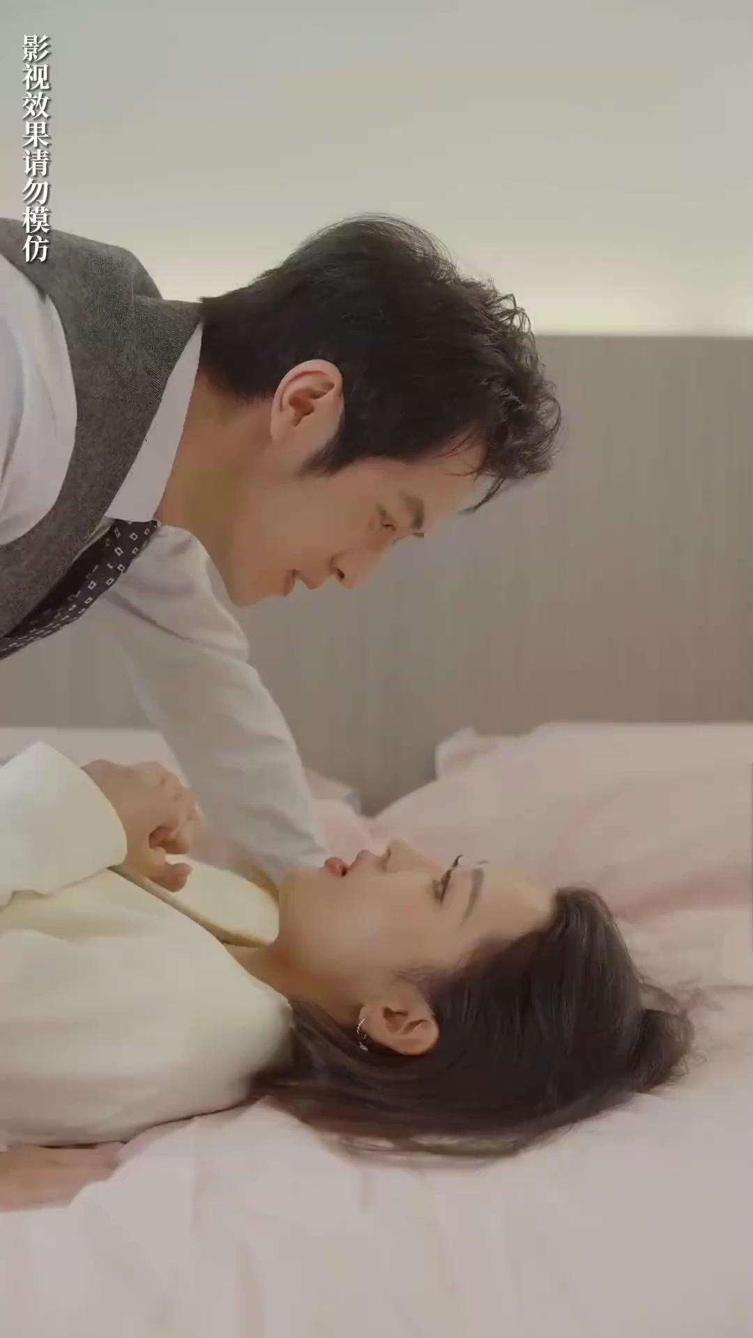 Der CEO und seine falsche Braut