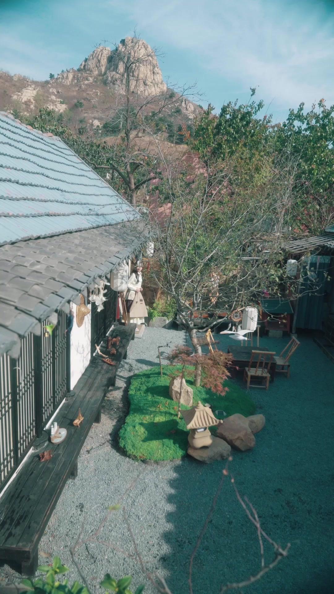 Kiss Me Before I Remember