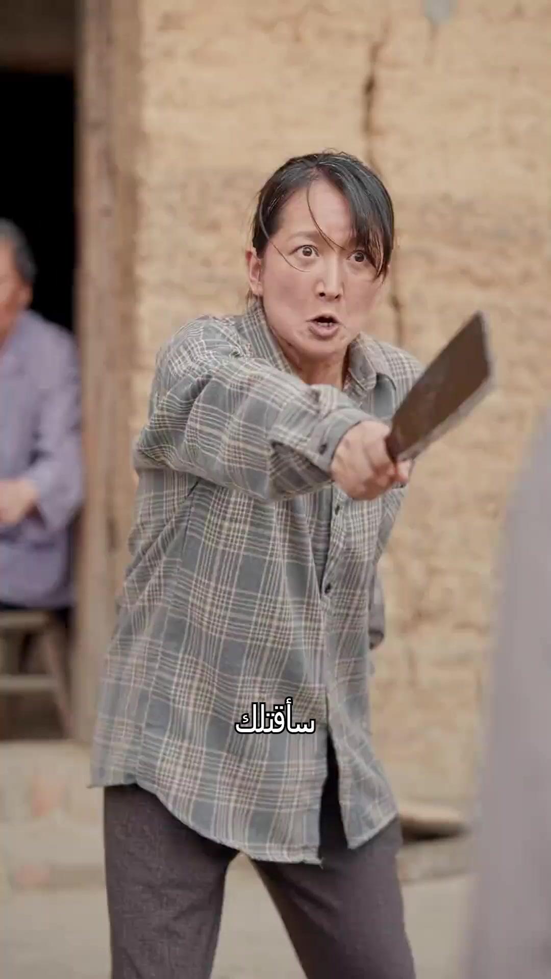 (مدبلج)أمي
