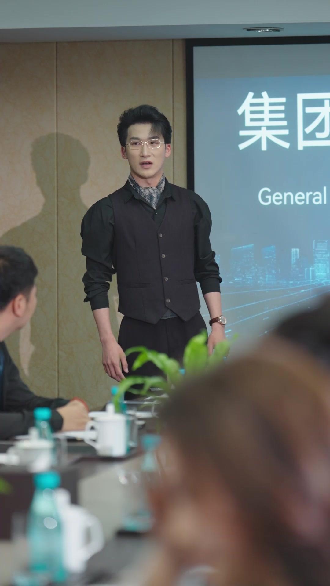 DRAGON CACHÉ DES AFFAIRES