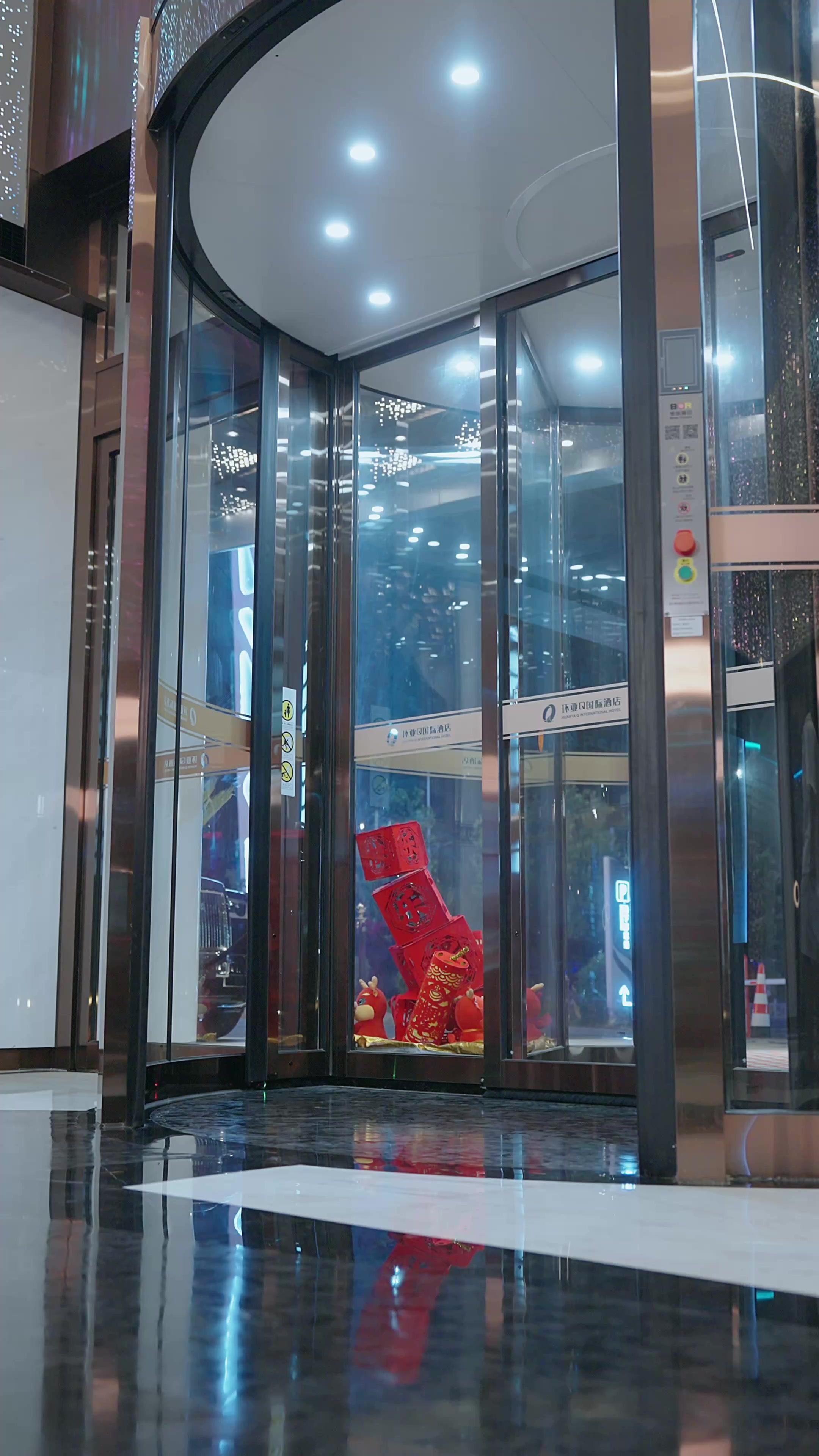 失敗即死！我的校花表白任務