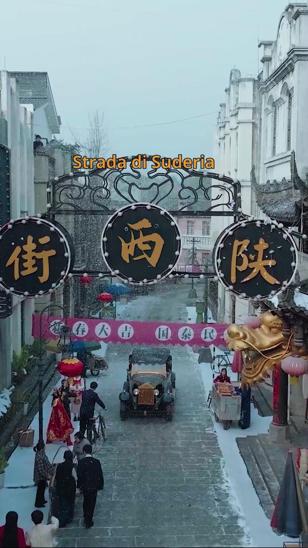 La perla dipinta tra le nuvole