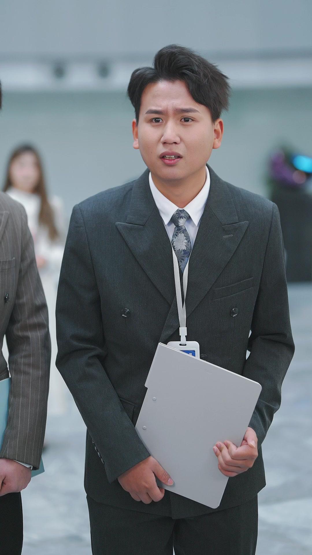 OMG! Fortune’s Driving Me Nuts!