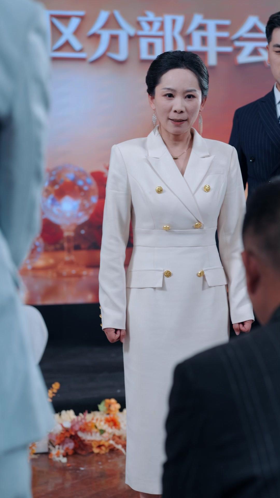 Pembalasan Tanpa Maaf