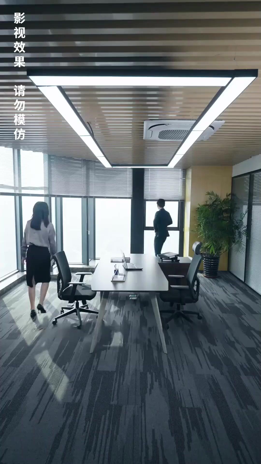 가짜 이혼 뒤에 숨겨진 사랑