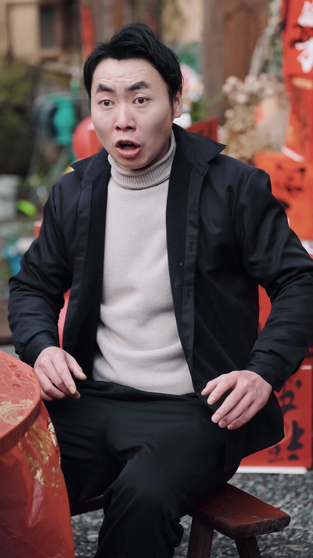 거지 맞아요? 제 남친이에요