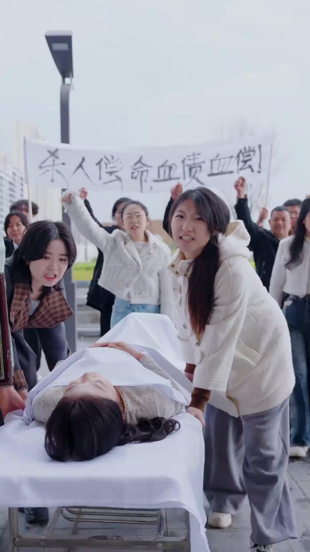 二度目の夜勤に、私は死者の声を聴く