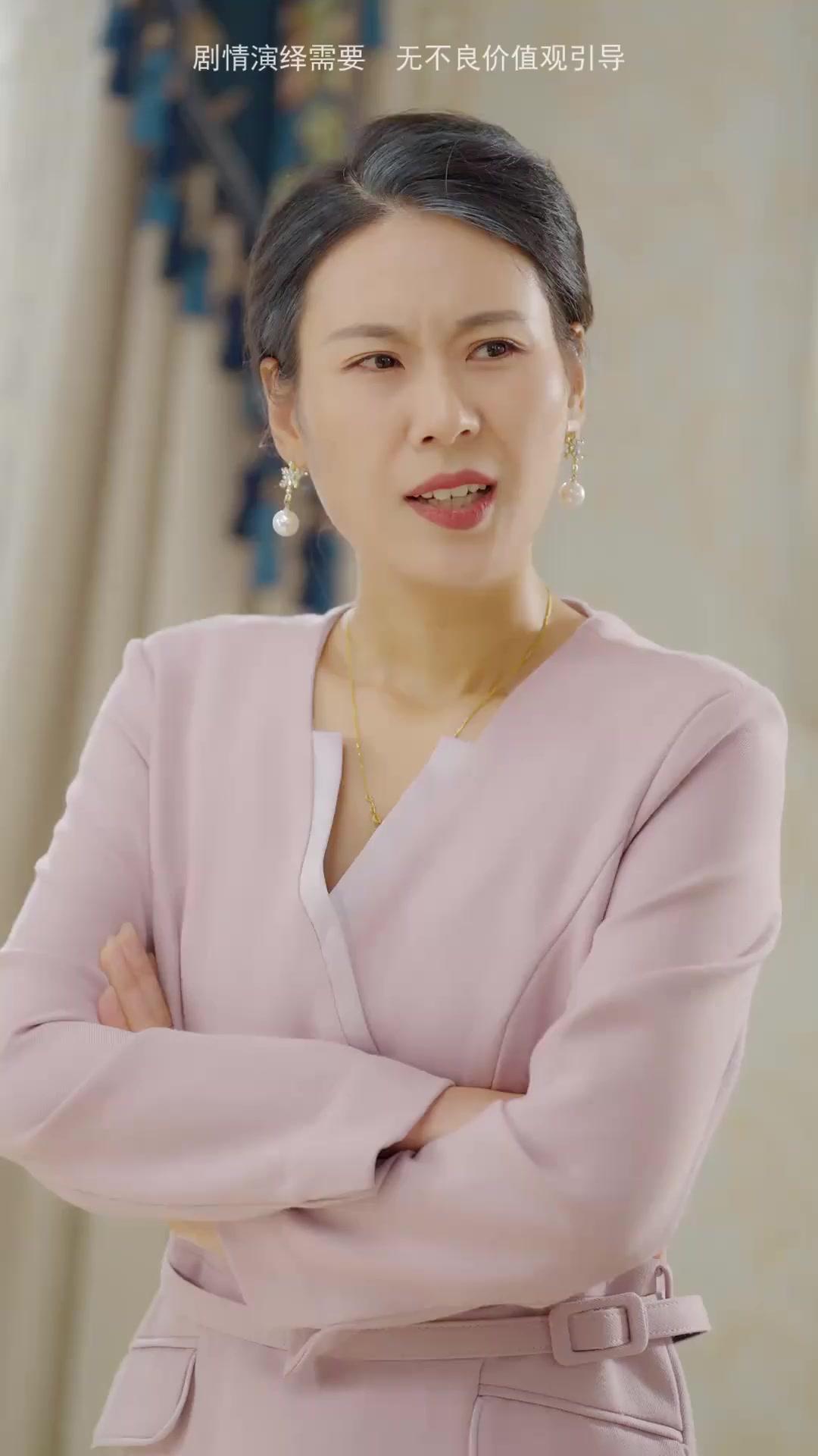 สายใยรักขาดสะบั้น  