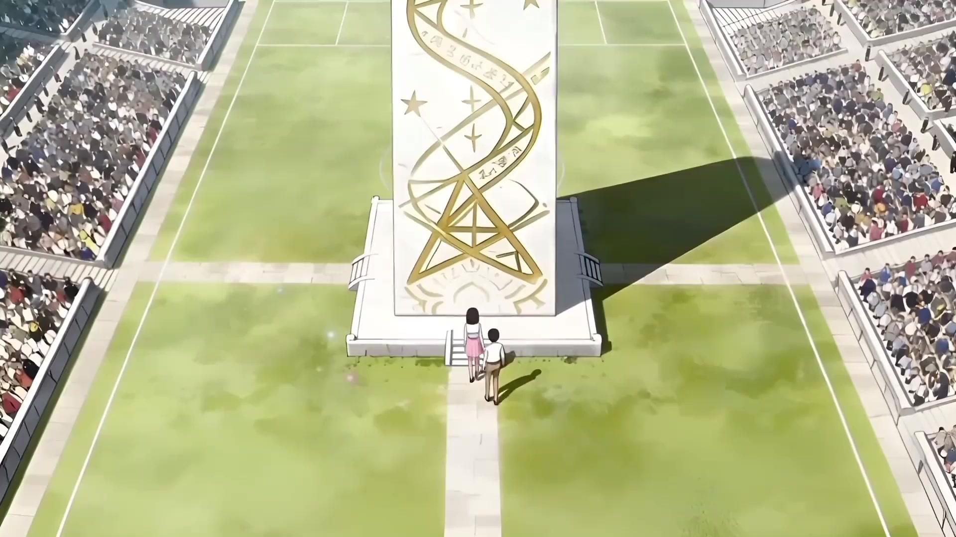 Göğü Delen Canavar