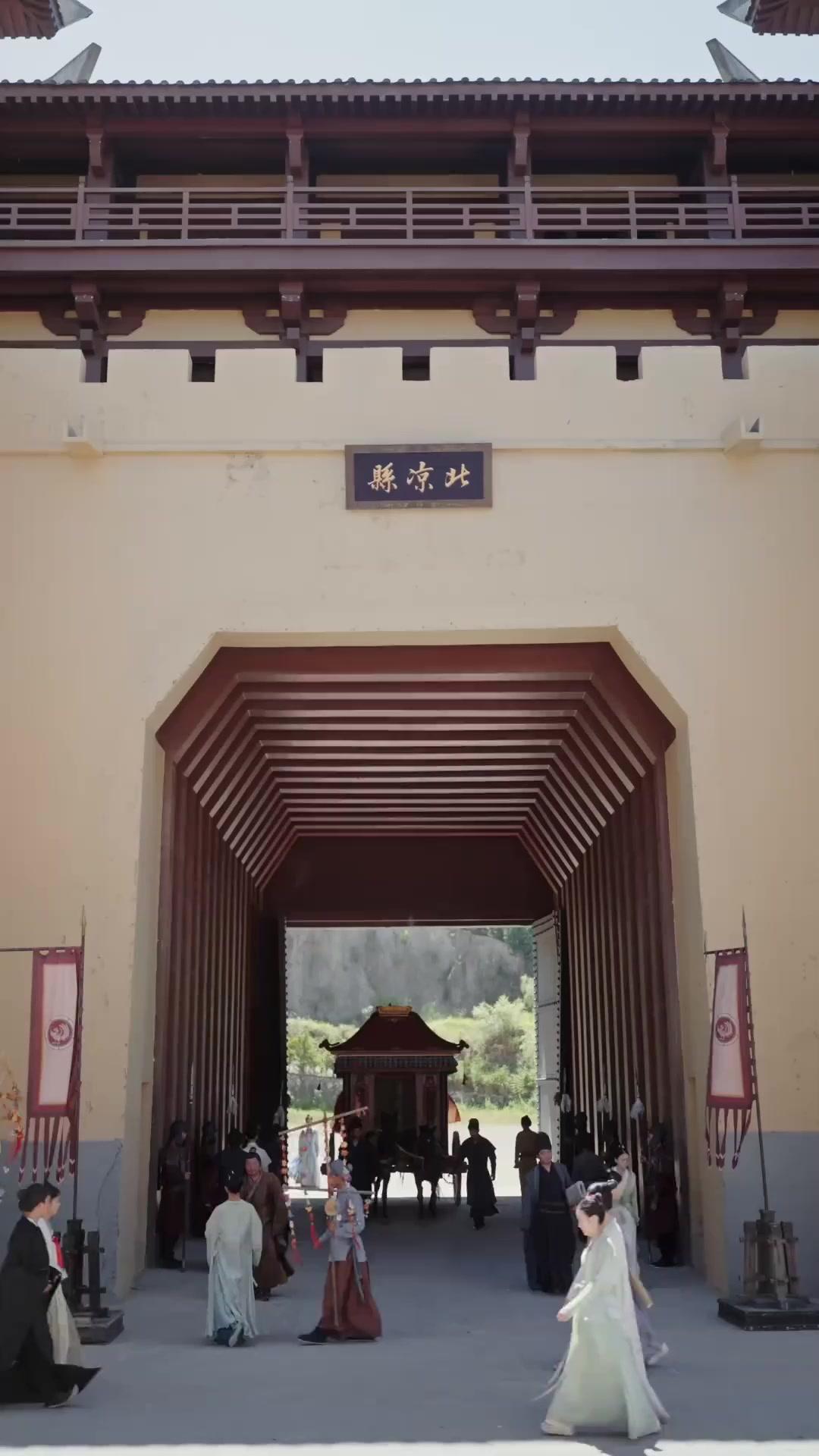 Penguasa dari Modern