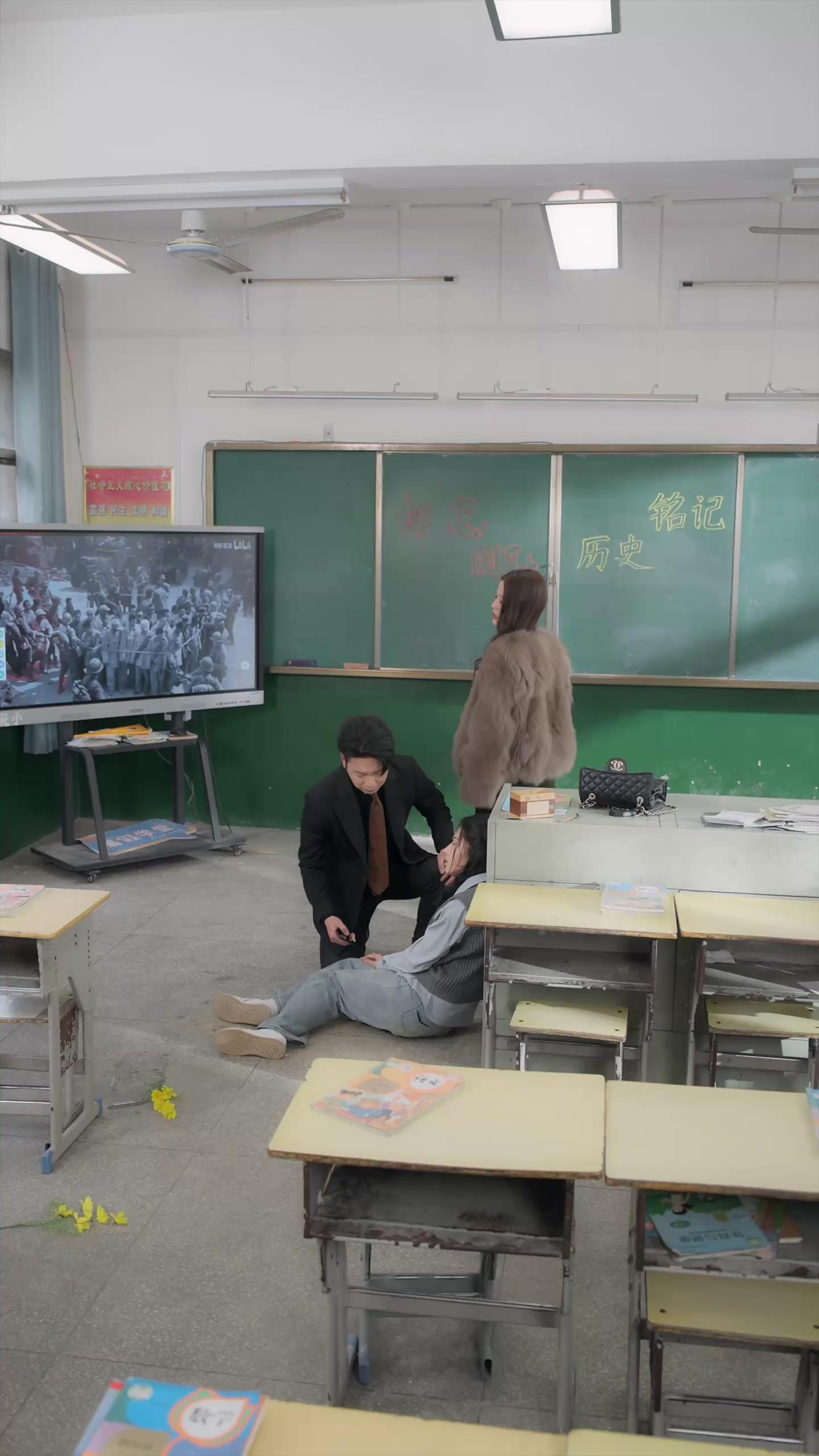 Wanna Marry My Dad? Hell No!