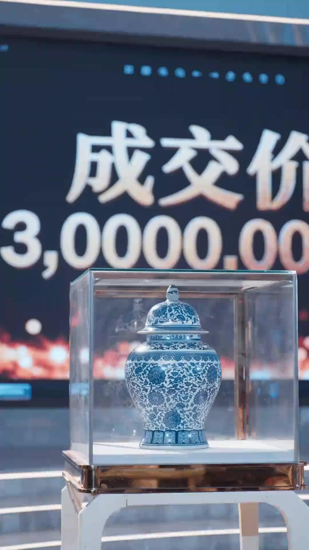 皇帝攻略～命がけの10日間～