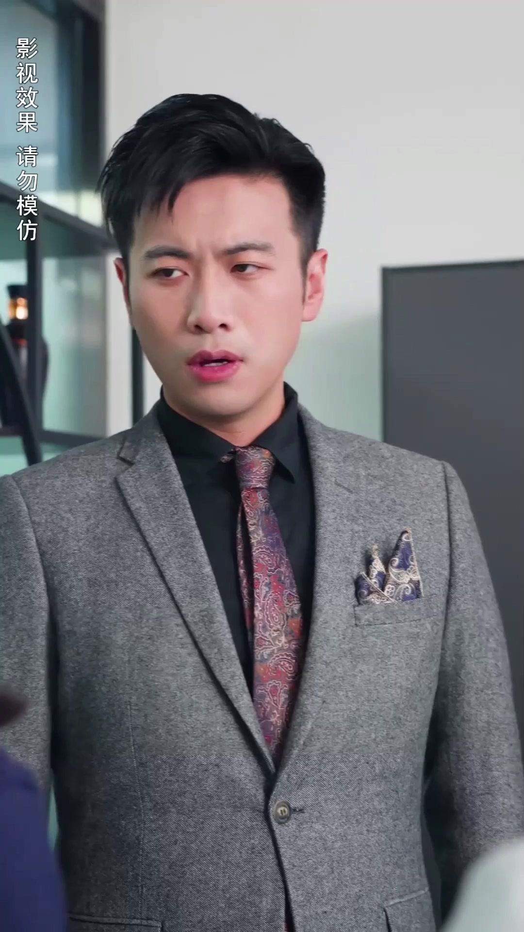 Can't Help Falling in Love