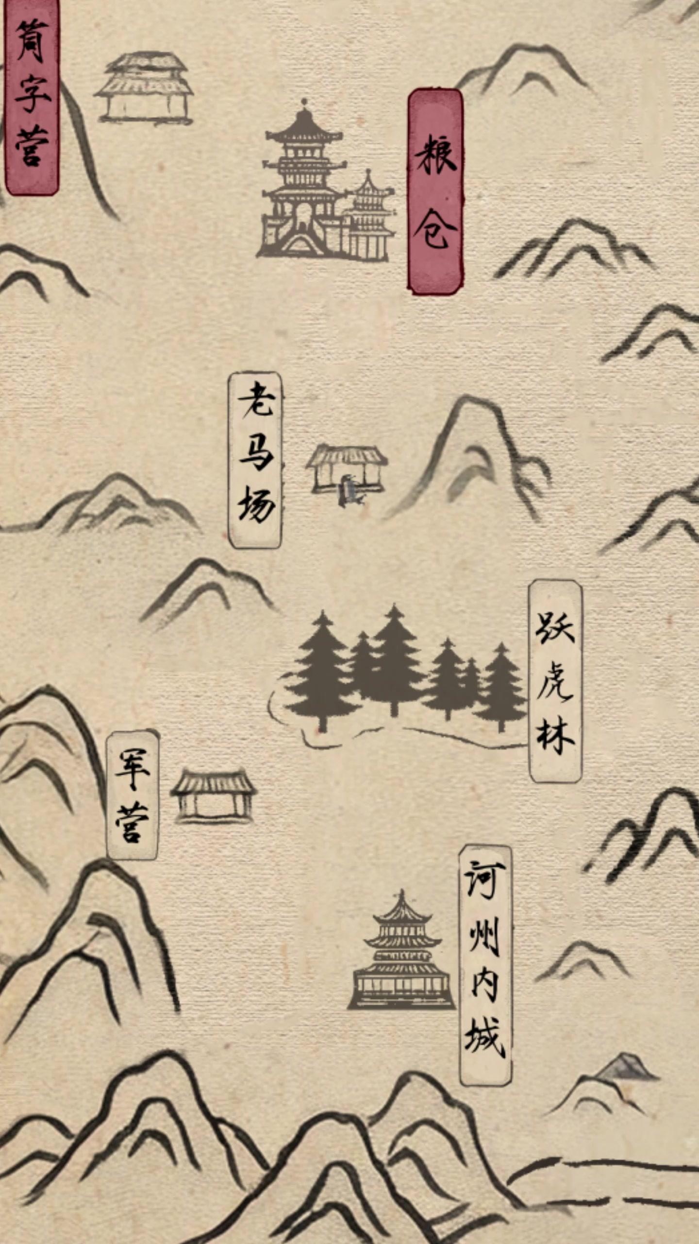 Lelaki Biasa di Zaman Luar Biasa