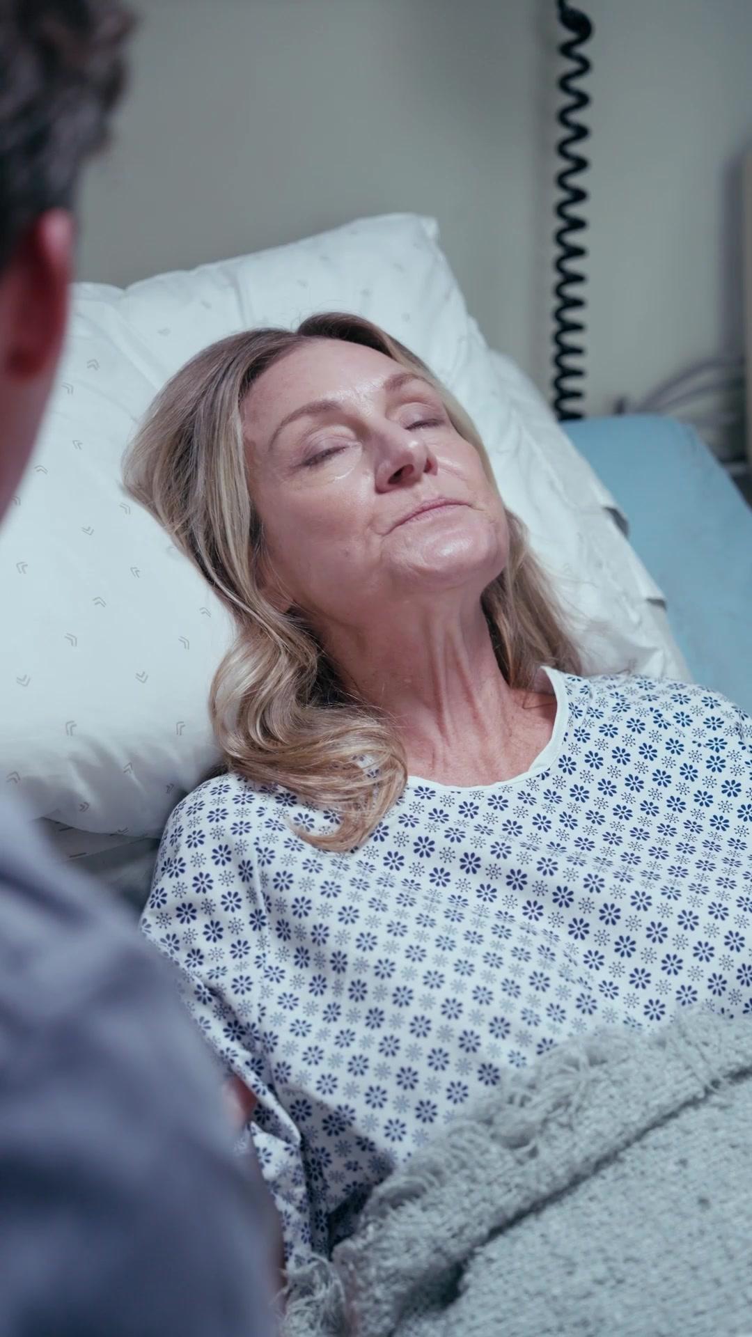 Giá Như Không Phải Em