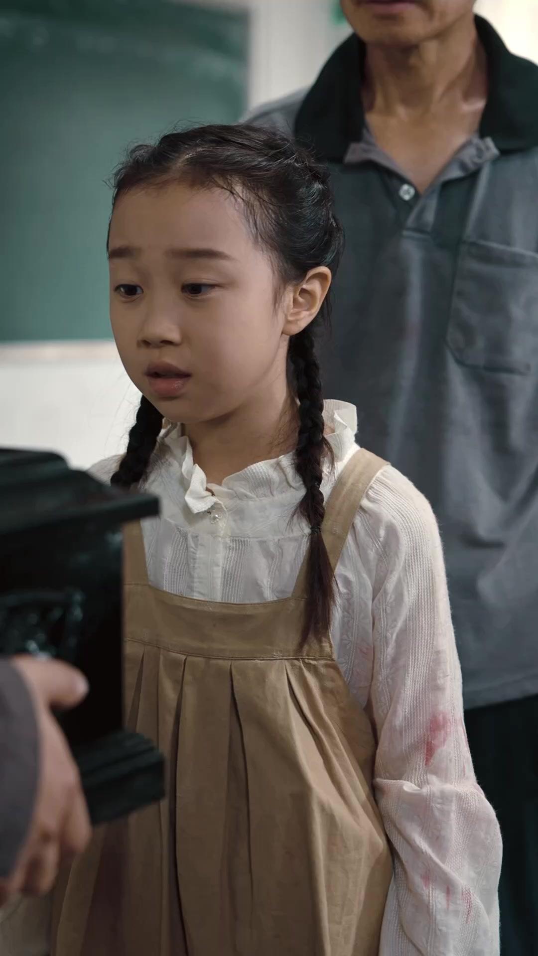 Gadis pembawa keberuntungan