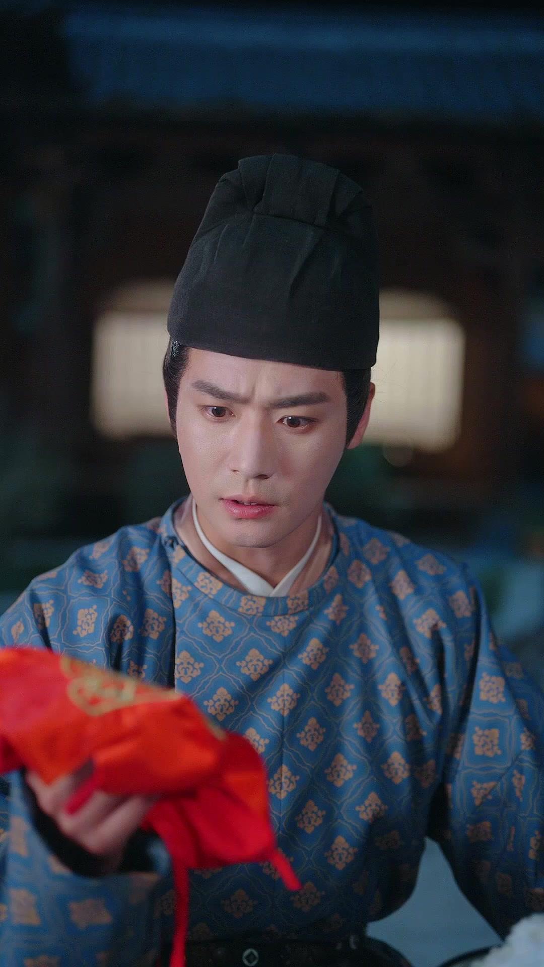 The Emperor's Cinderella