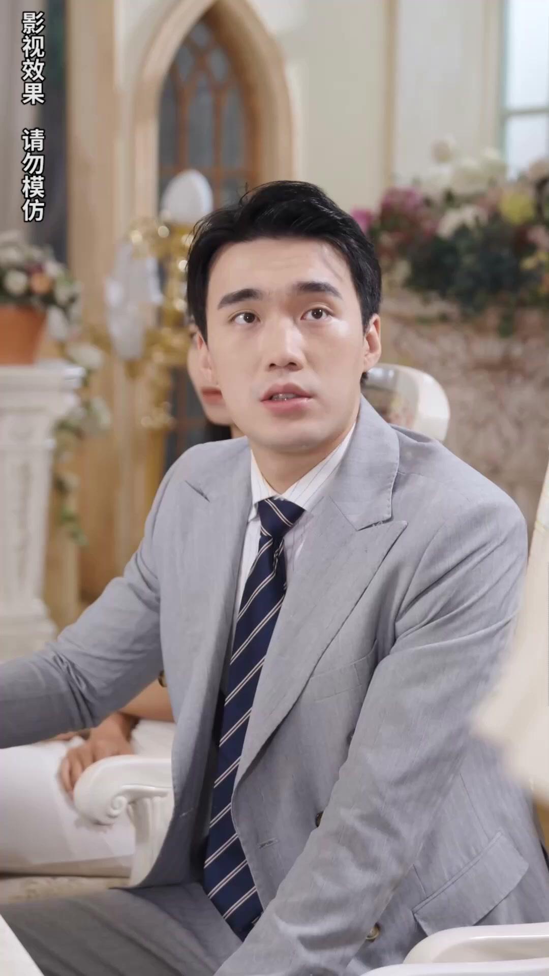 Istriku Ternyata Sultan Tajir