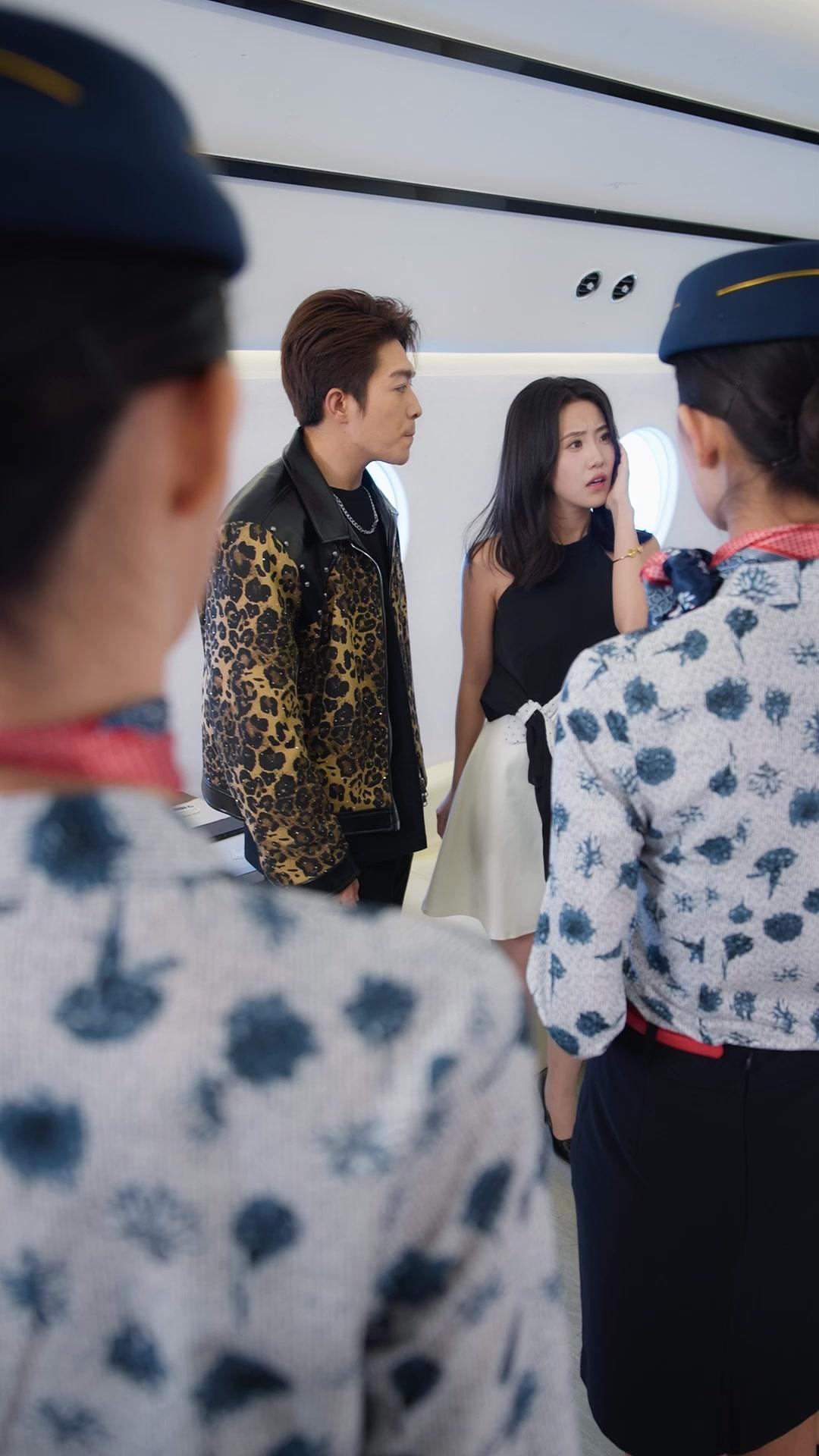 愛情航線偏離中