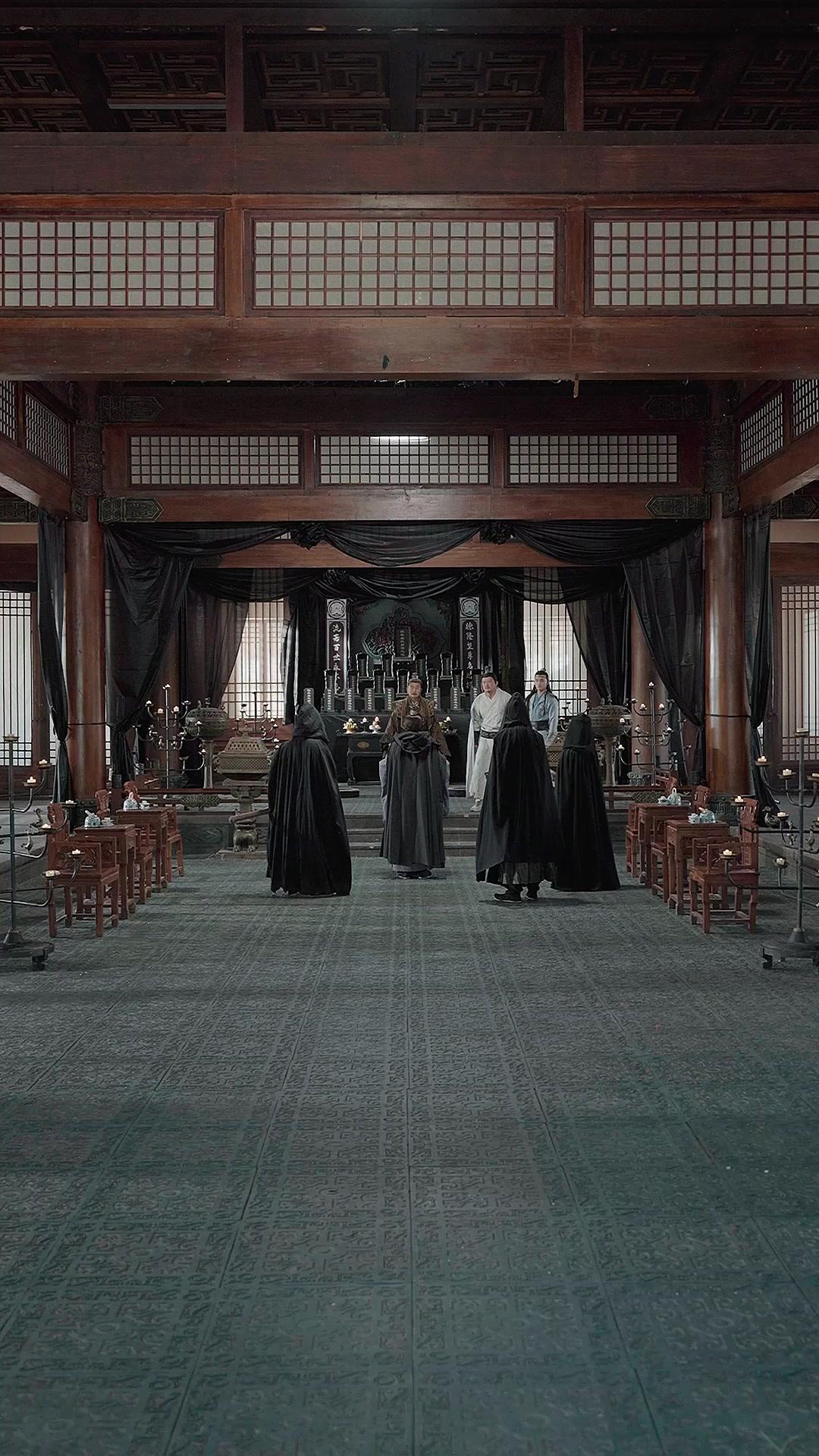 Spada che Fende il Cielo