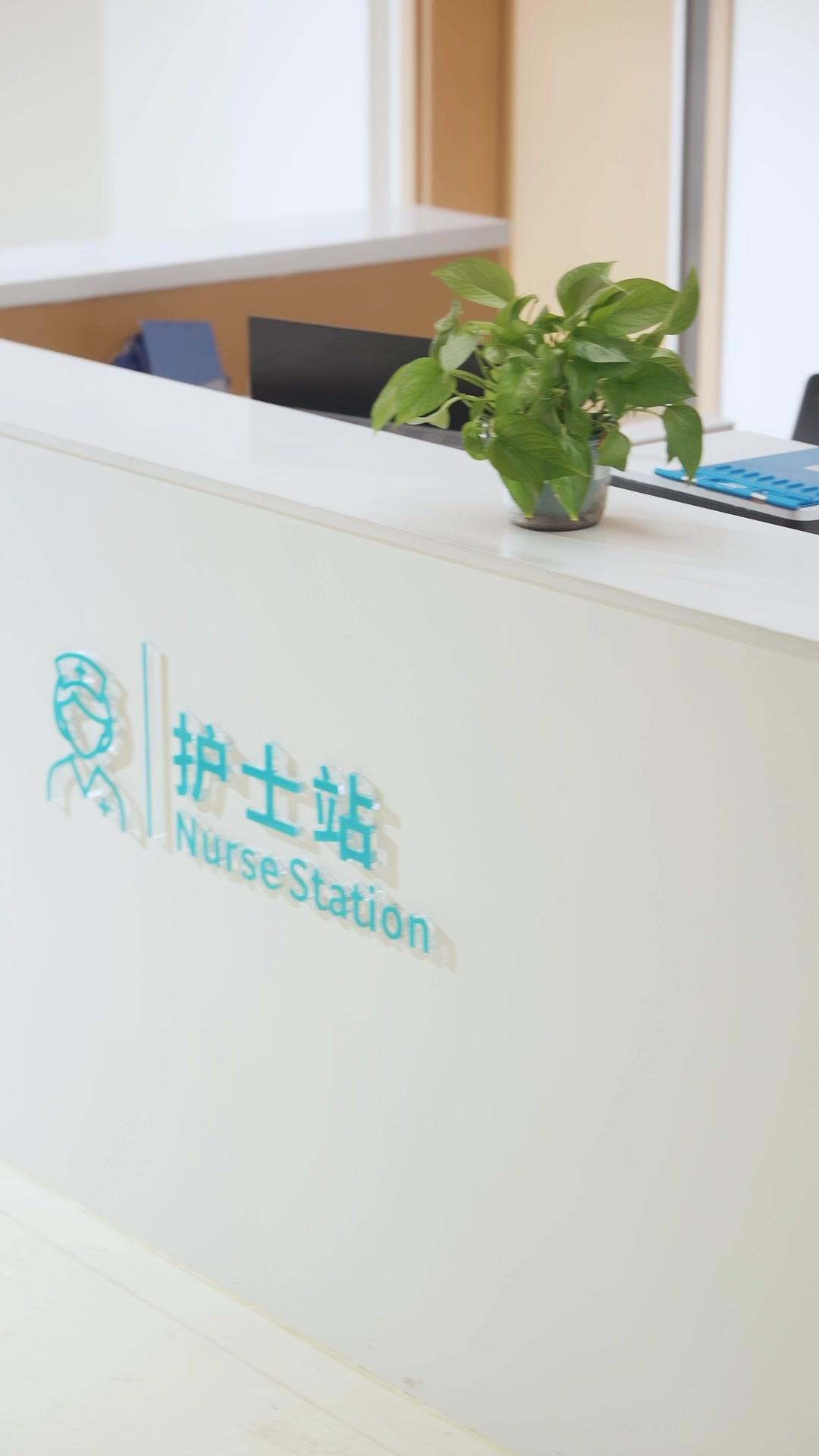 Mom's Regret & Love? I Refuse!