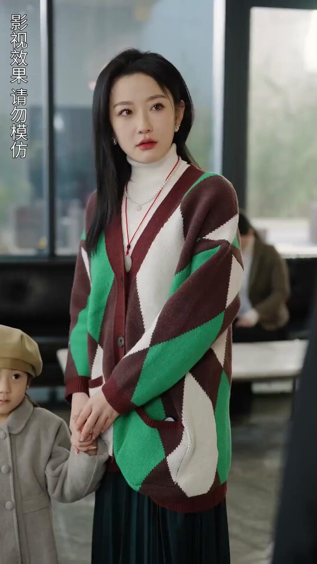 위장 결혼: 운명의 수수께끼