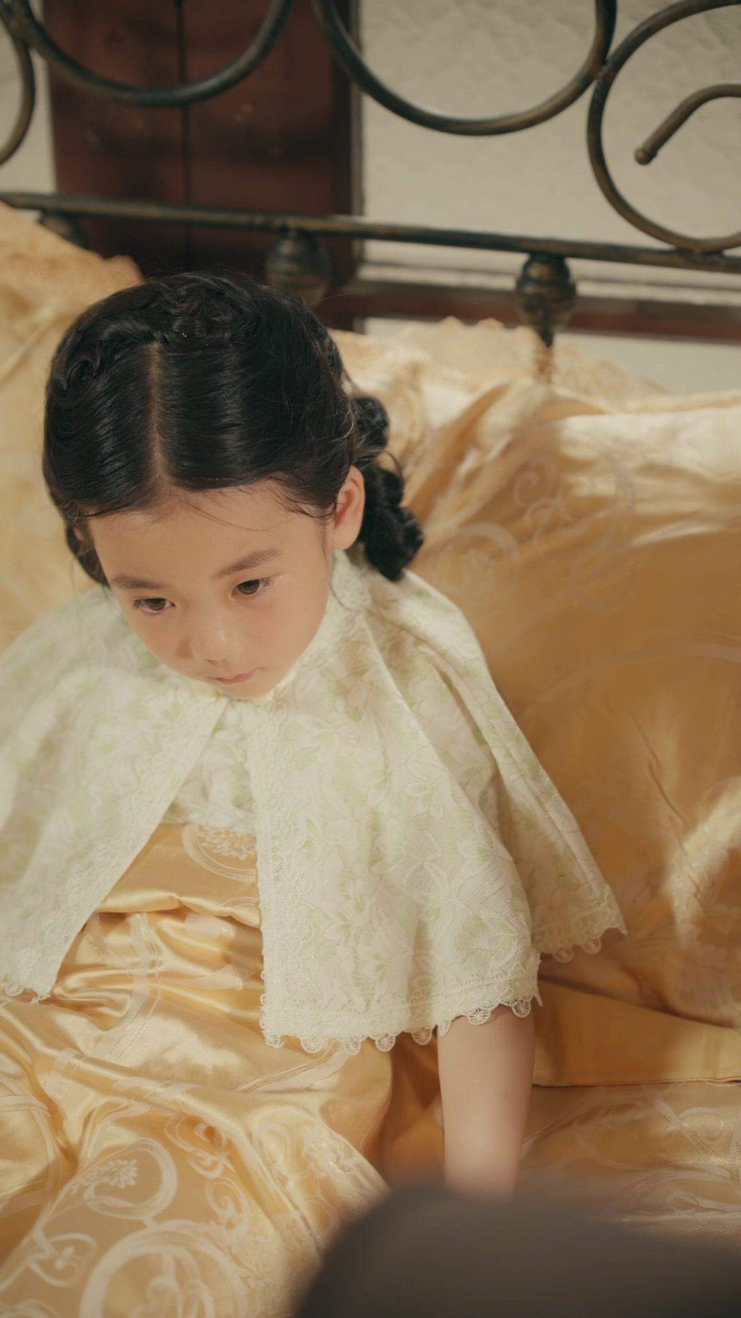 Komandan, Putrimu Tukang Sepatu