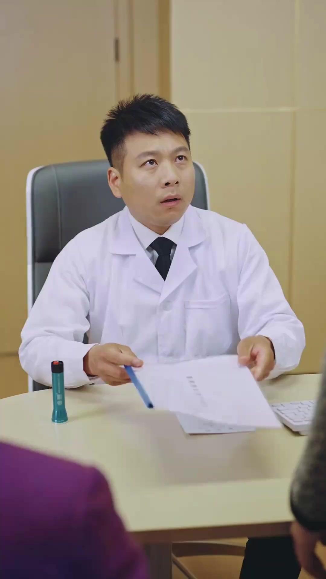 ลูกอมหมด รักก็หมดใจ