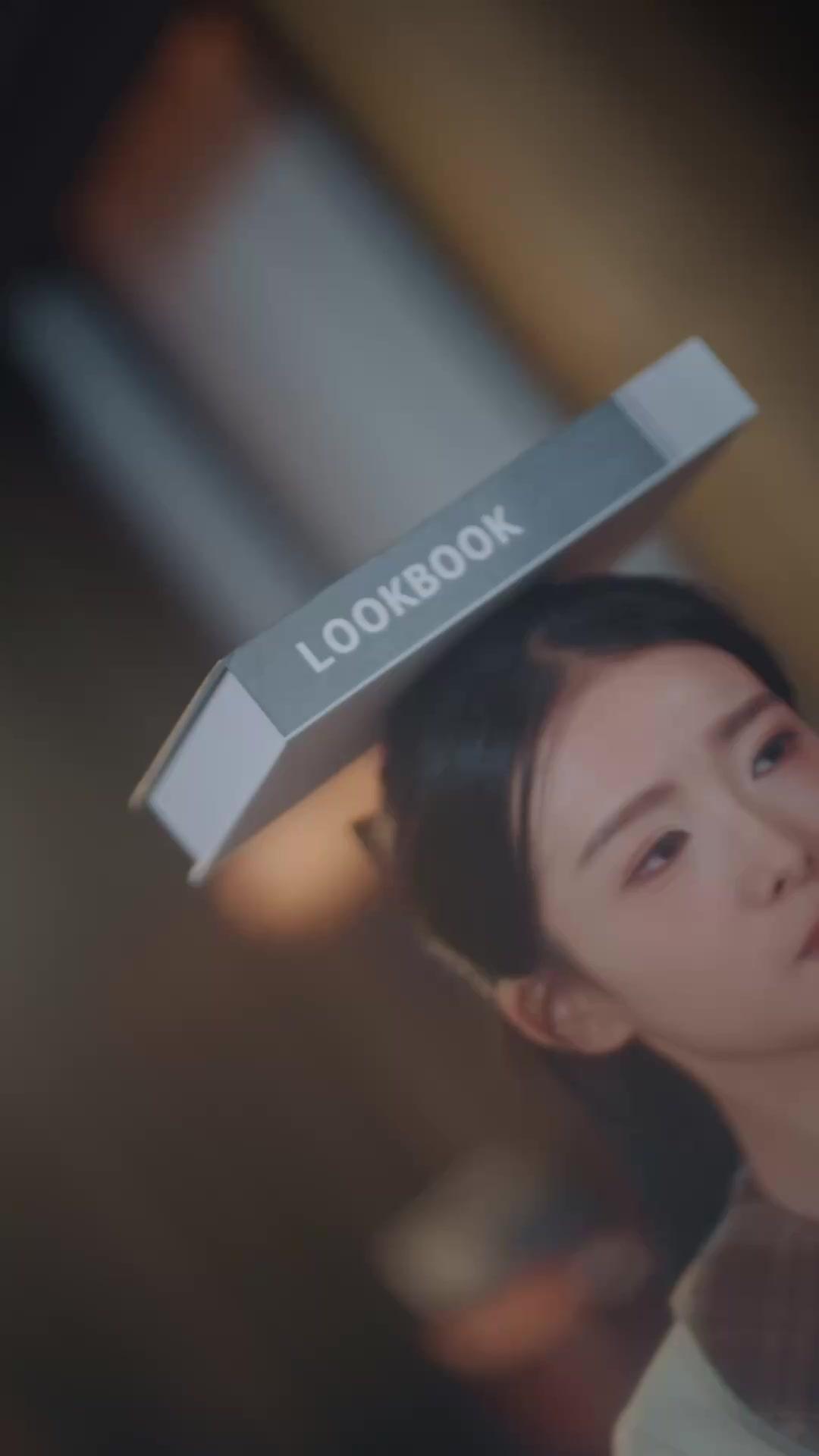 Desenmascarar a la impostora