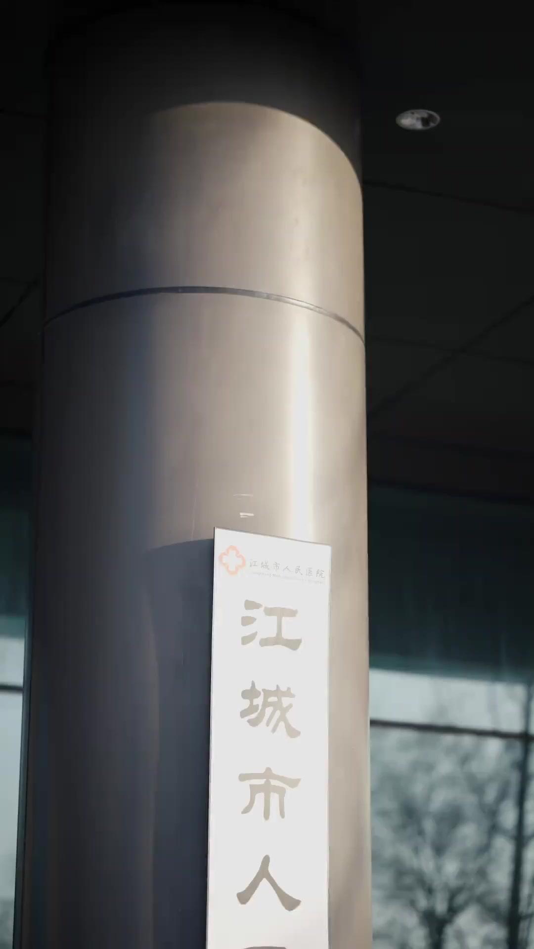 (吹き替え) あのクソババア、大富豪の姑だった？！