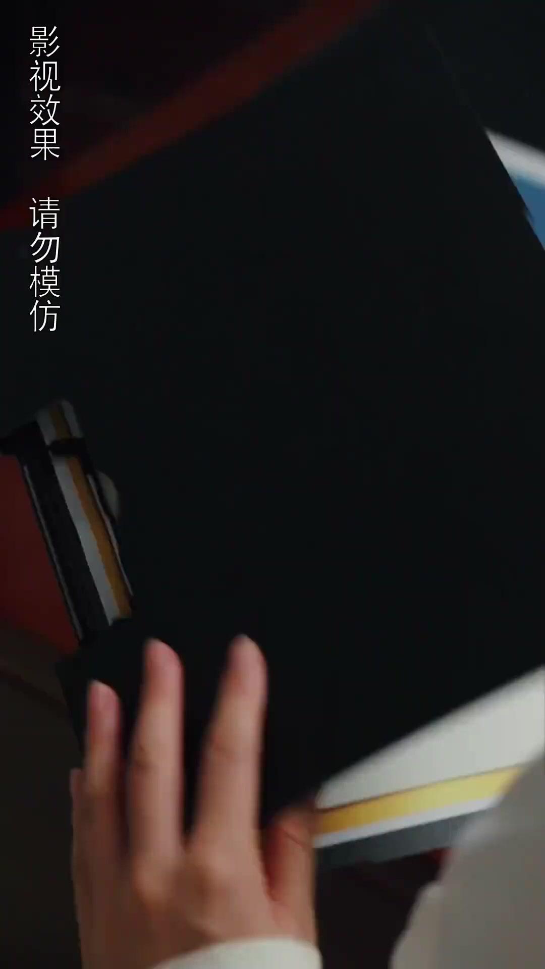 내가 재벌가 딸이라고?