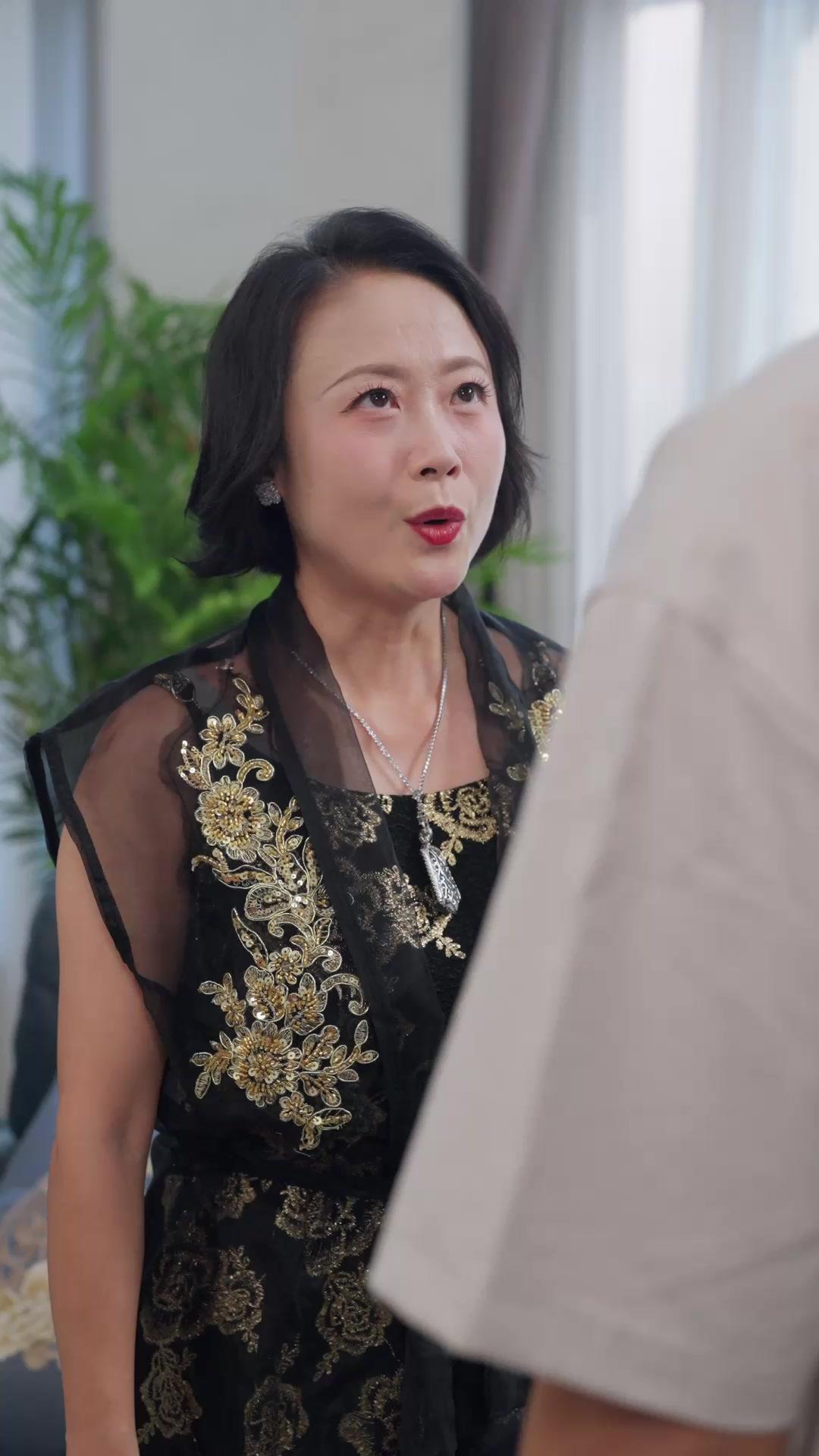 Nama Saya, Bos Akhir